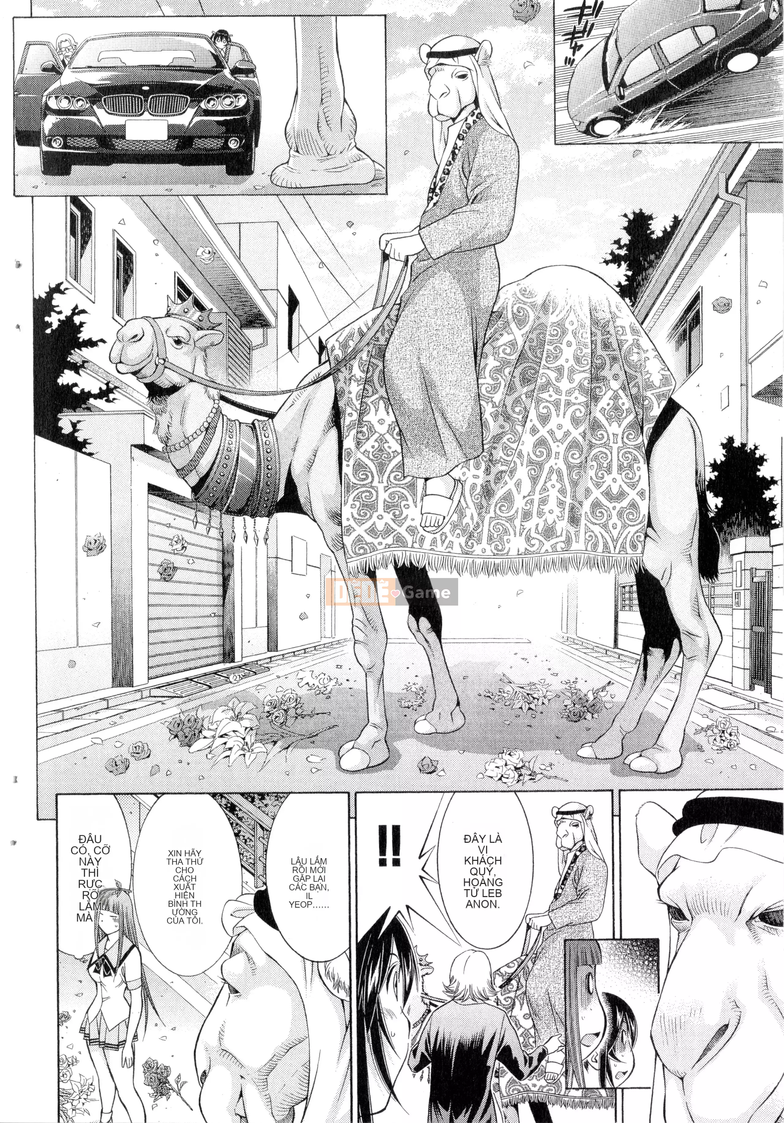 [Yuji Shiozaki] Battle Club Giai đoạn 2 Touyou Club 卷2