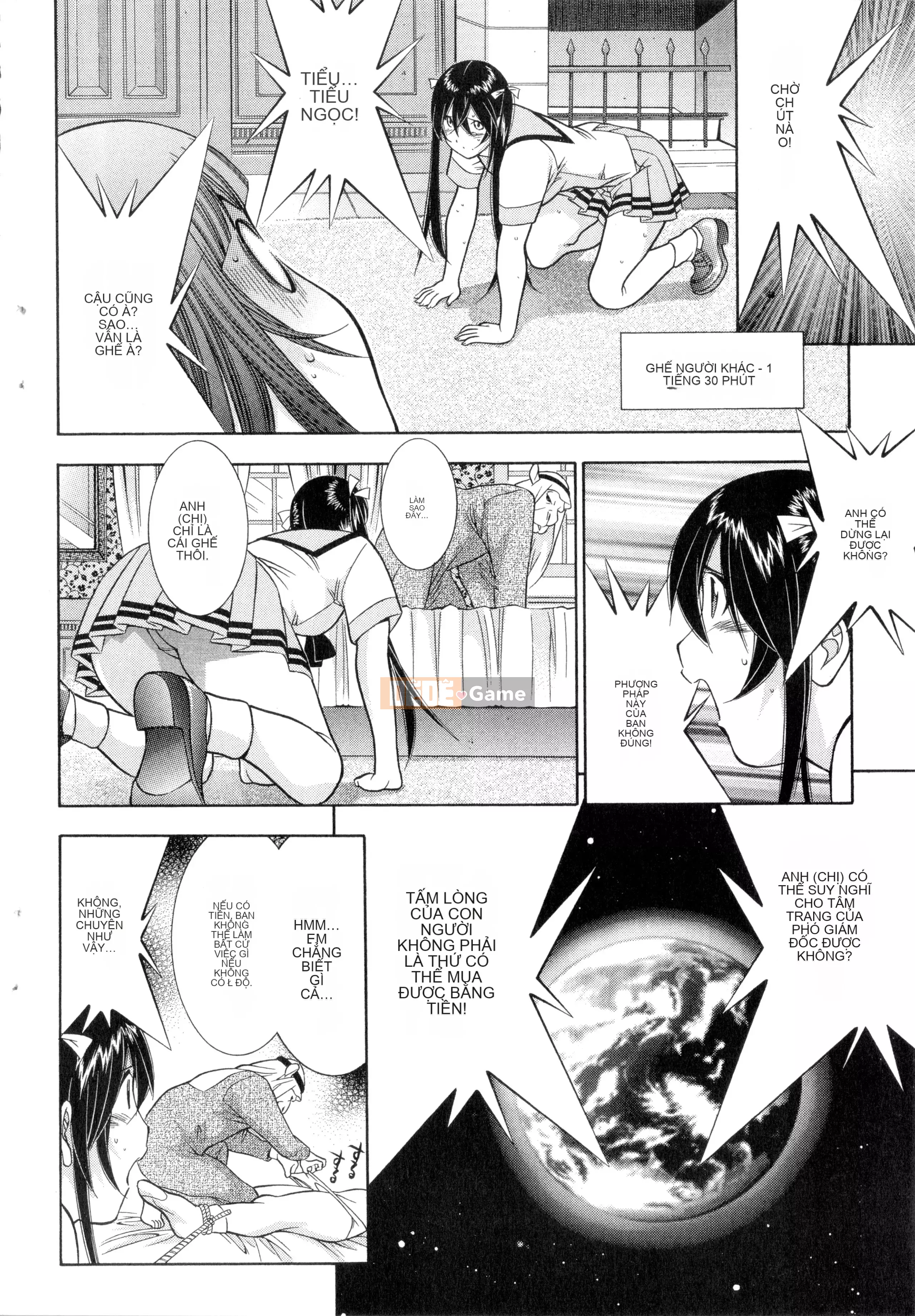 [Yuji Shiozaki] Battle Club Giai đoạn 2 Touyou Club 卷2