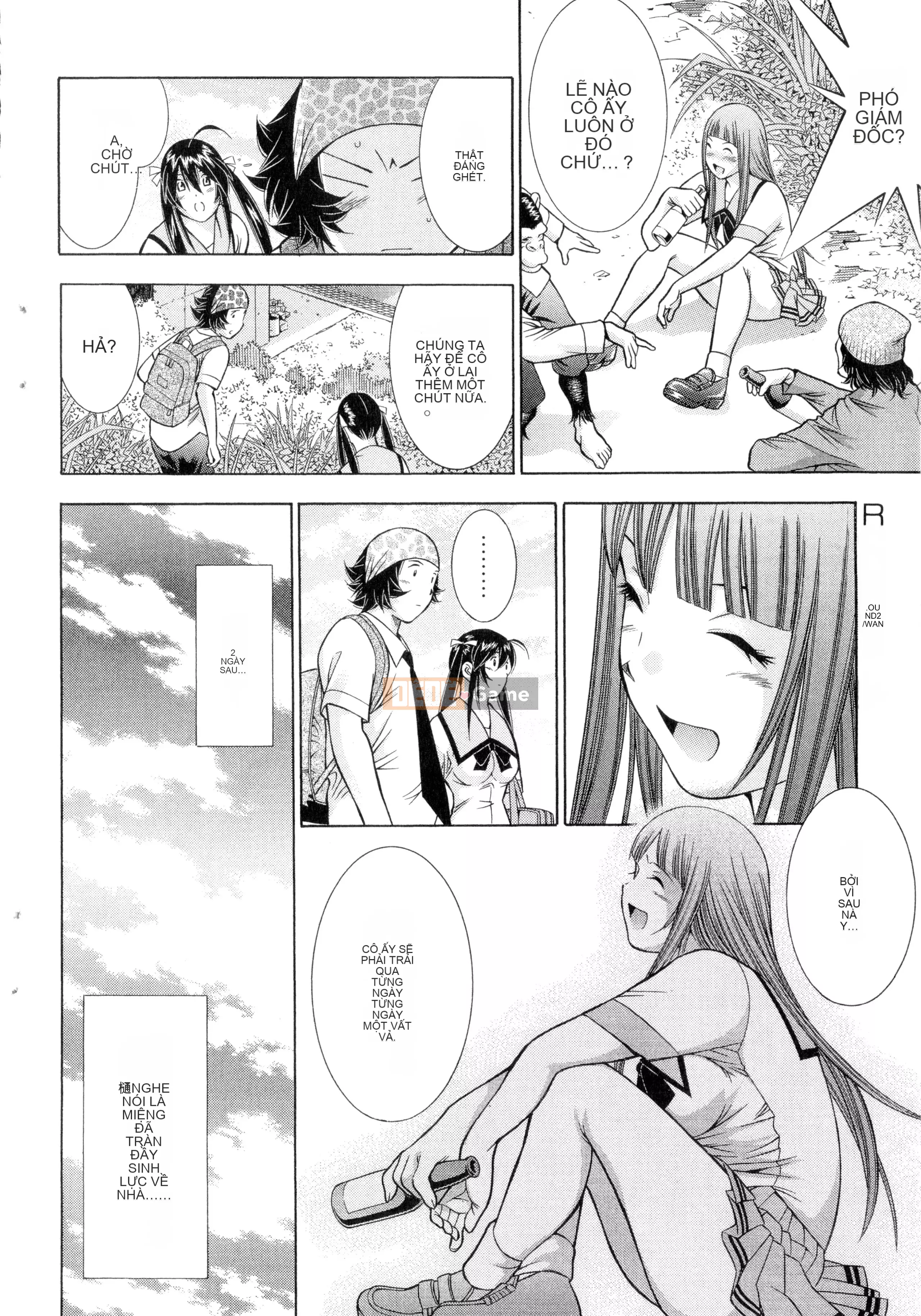 [Yuji Shiozaki] Battle Club Giai đoạn 2 Touyou Club 卷2