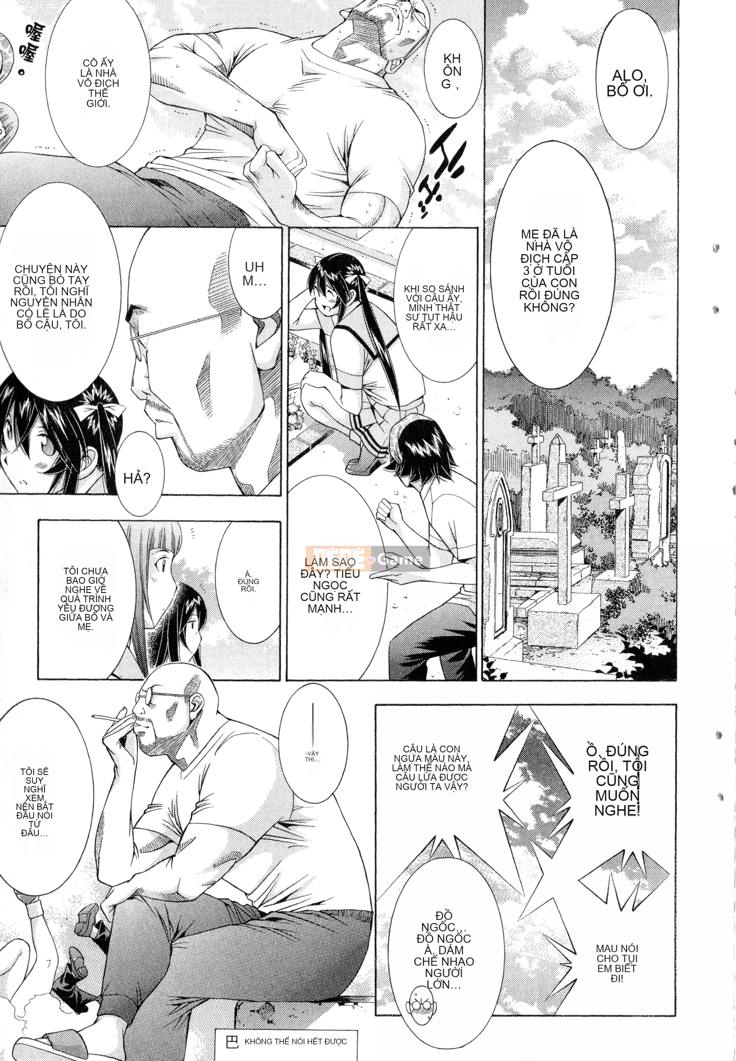 [Yuji Shiozaki] Battle Club Giai đoạn 2 Touyou Club 卷2