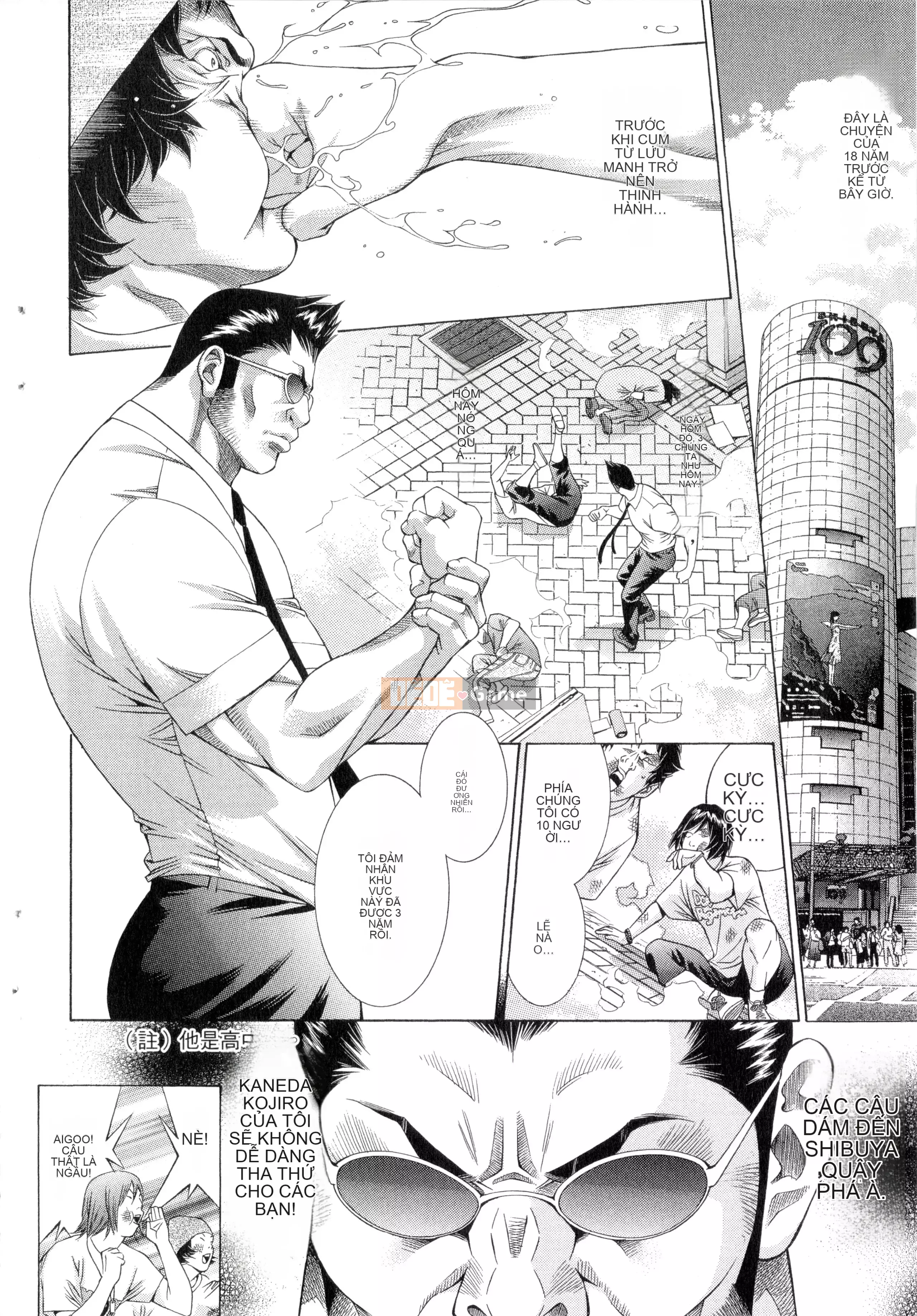 [Yuji Shiozaki] Battle Club Giai đoạn 2 Touyou Club 卷2