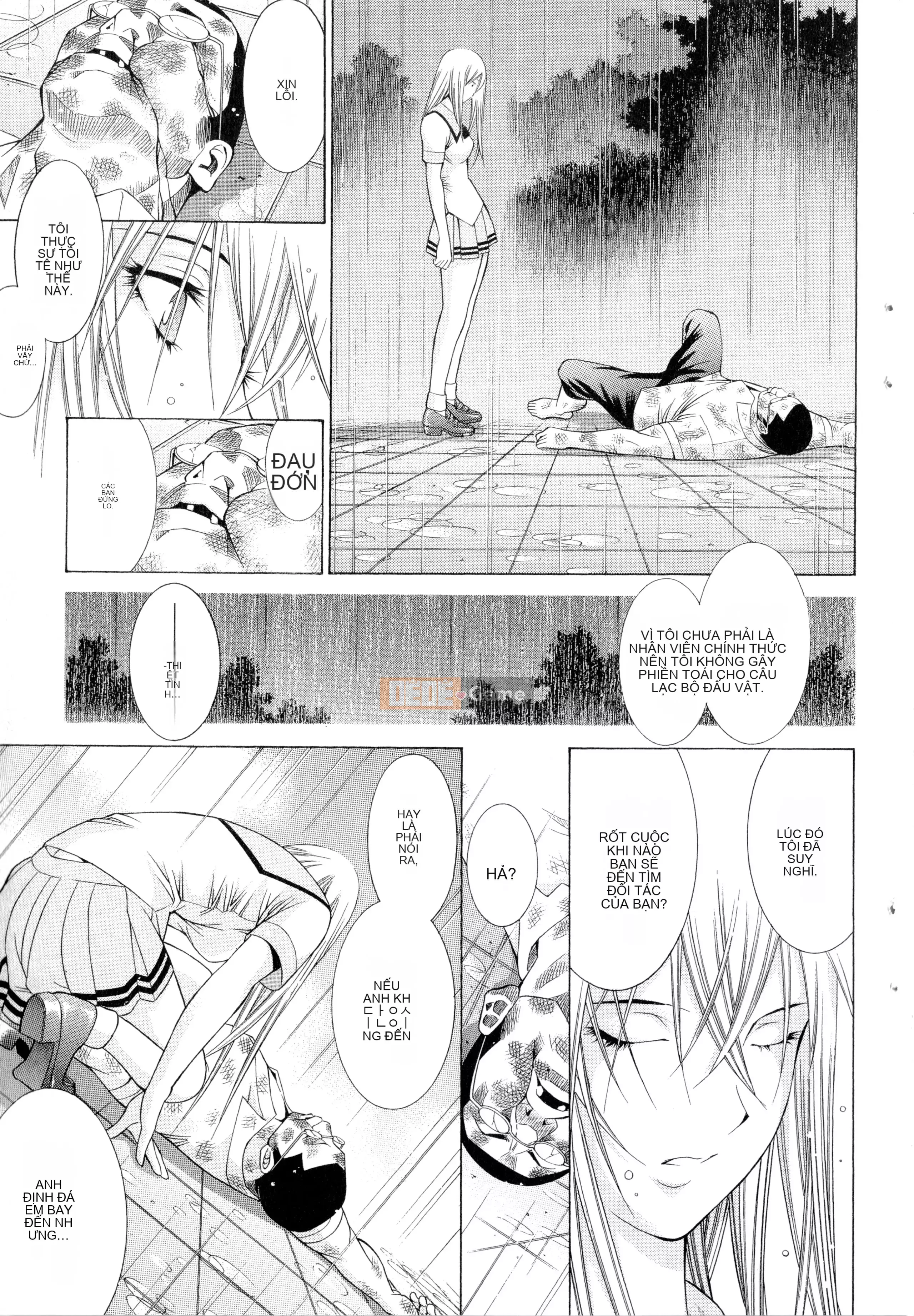 [Yuji Shiozaki] Battle Club Giai đoạn 2 Touyou Club 卷2