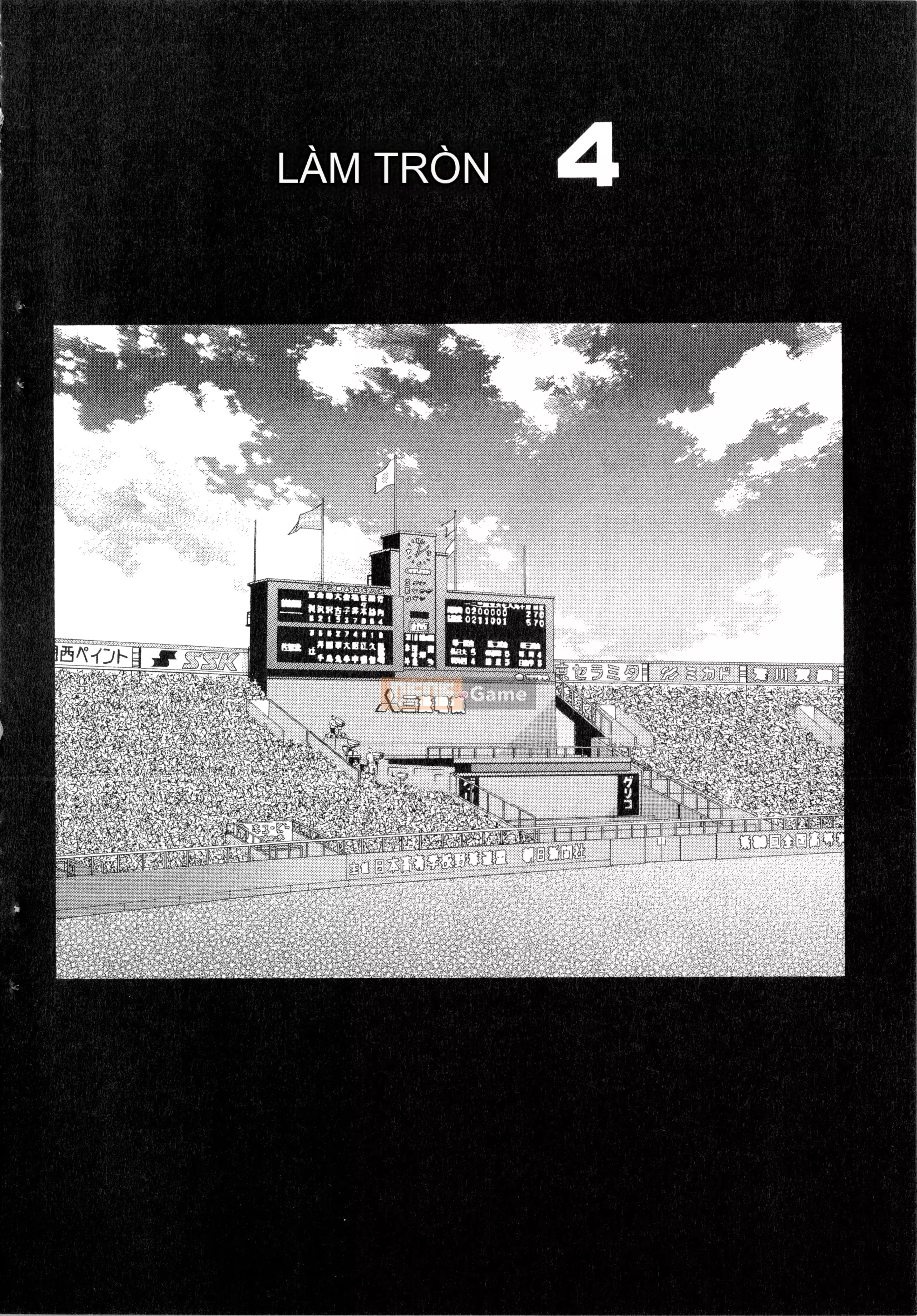 [Yuji Shiozaki] Battle Club Giai đoạn 2 Touyou Club 卷2