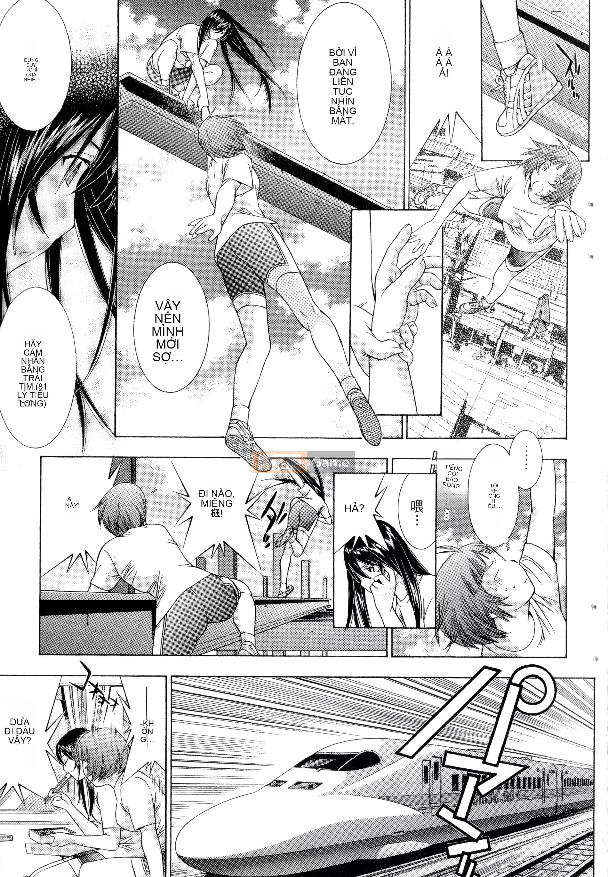 [Yuji Shiozaki] Battle Club Giai đoạn 2 Touyou Club 卷2