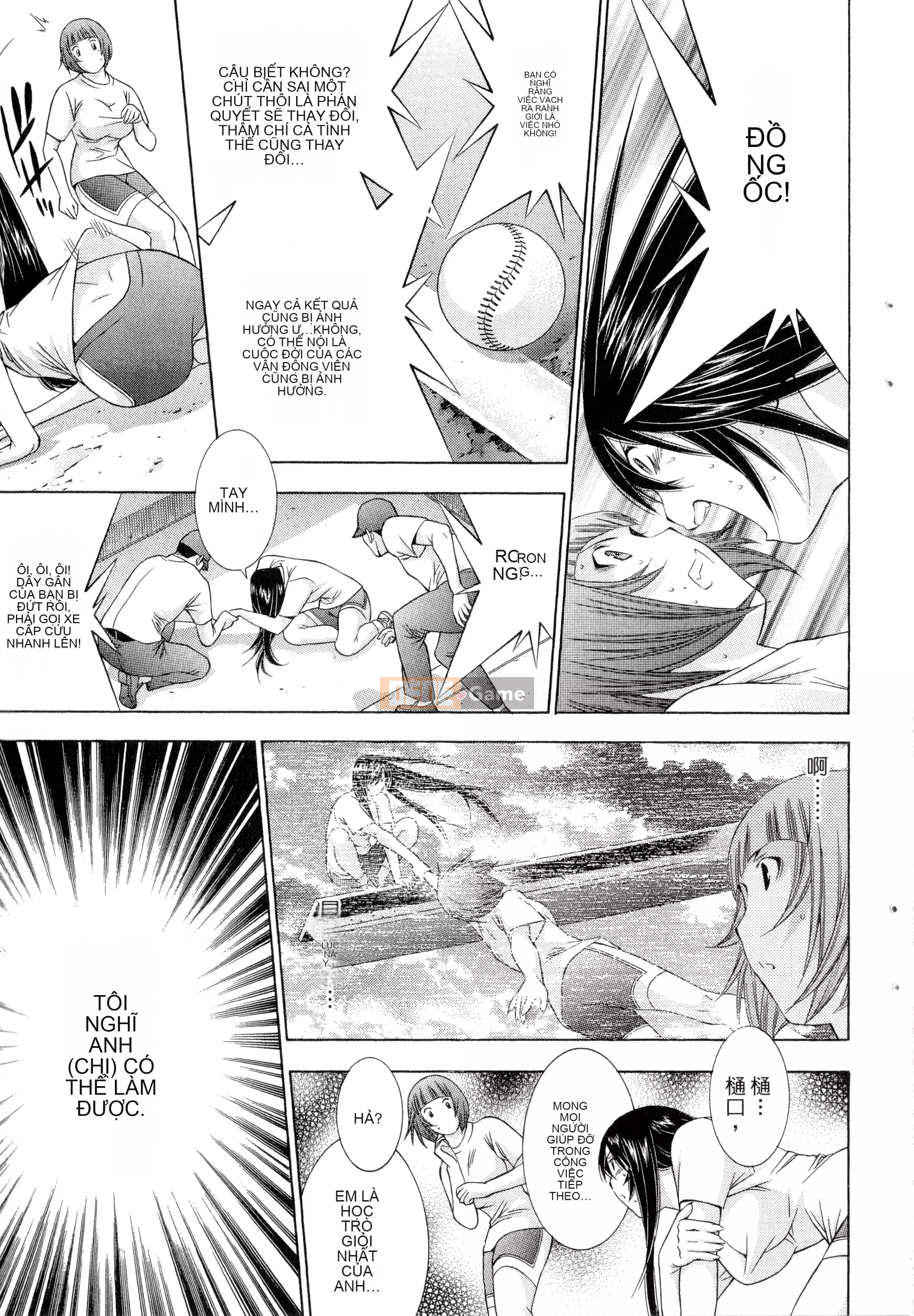 [Yuji Shiozaki] Battle Club Giai đoạn 2 Touyou Club 卷2