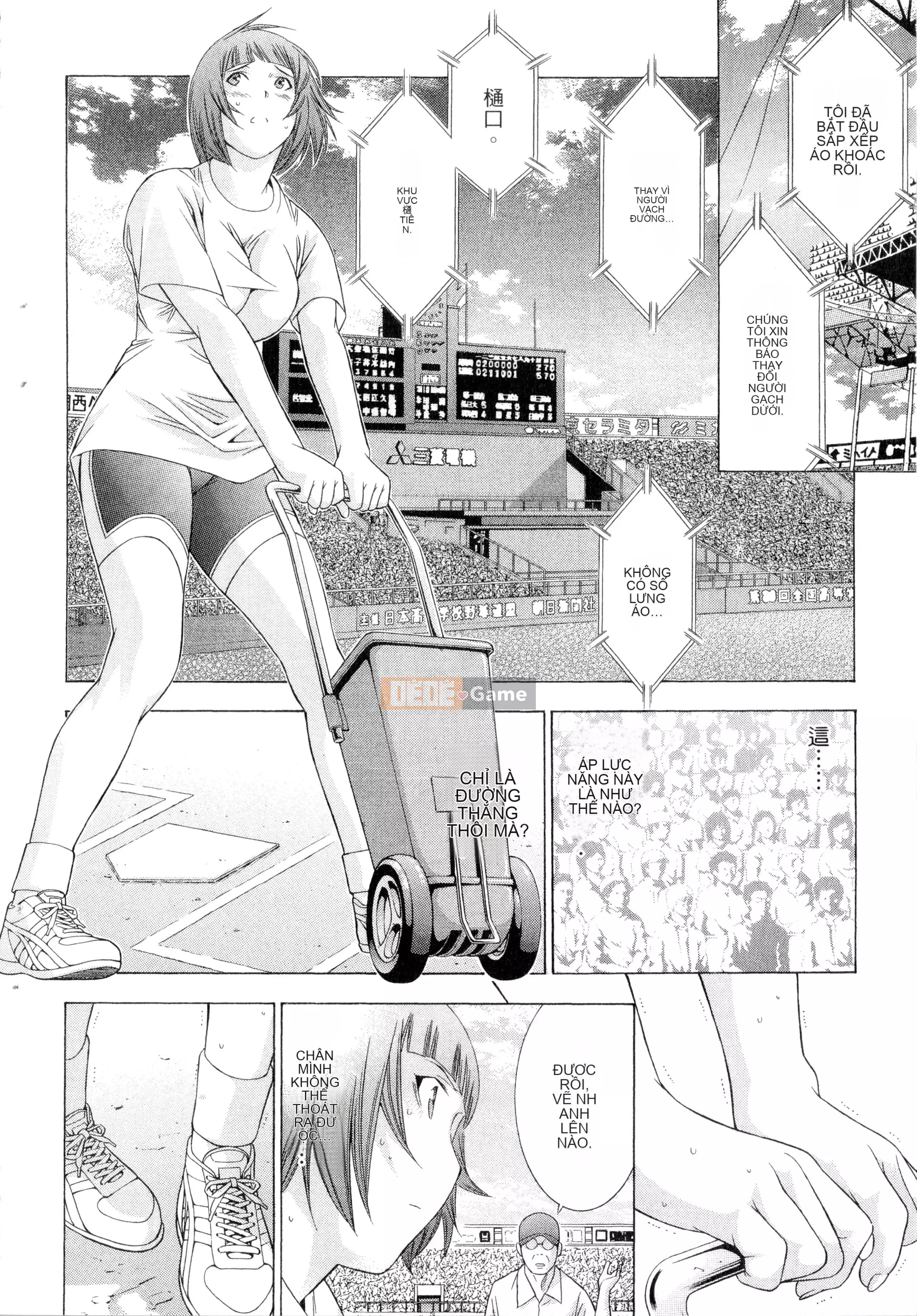 [Yuji Shiozaki] Battle Club Giai đoạn 2 Touyou Club 卷2