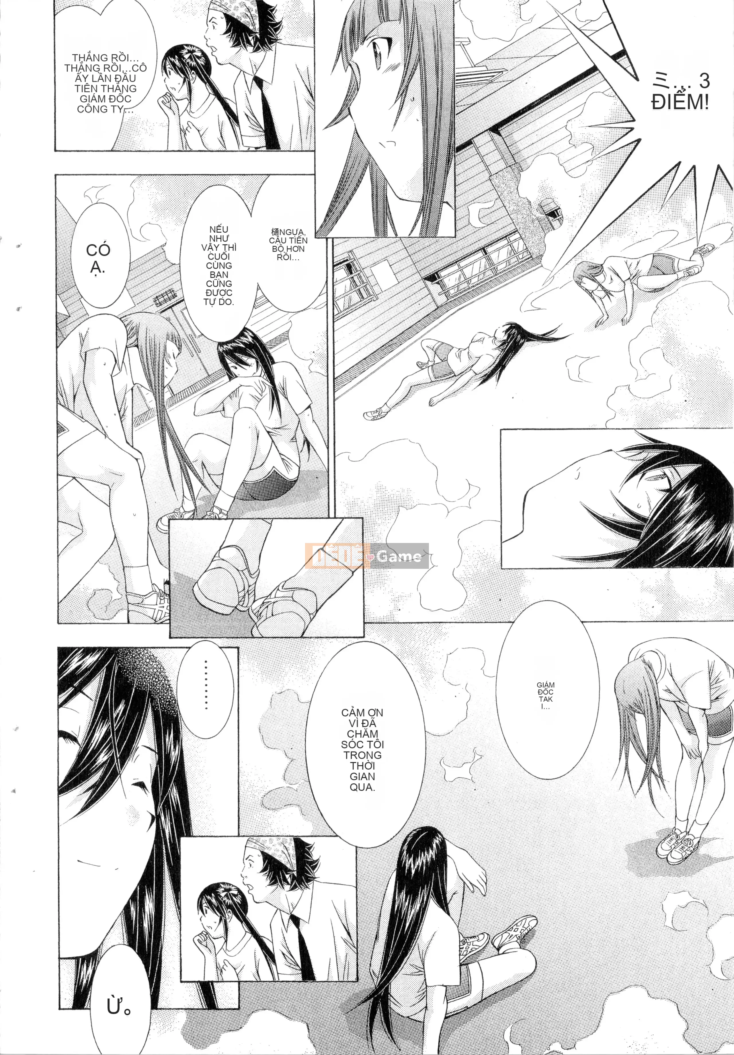 [Yuji Shiozaki] Battle Club Giai đoạn 2 Touyou Club 卷2