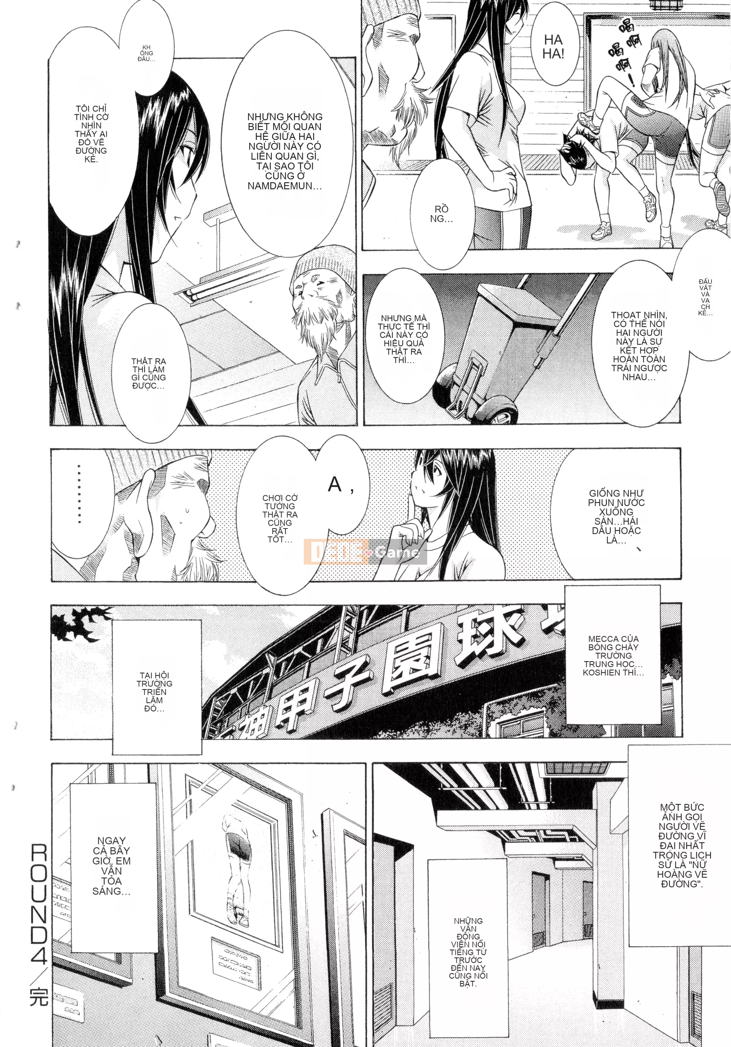 [Yuji Shiozaki] Battle Club Giai đoạn 2 Touyou Club 卷2