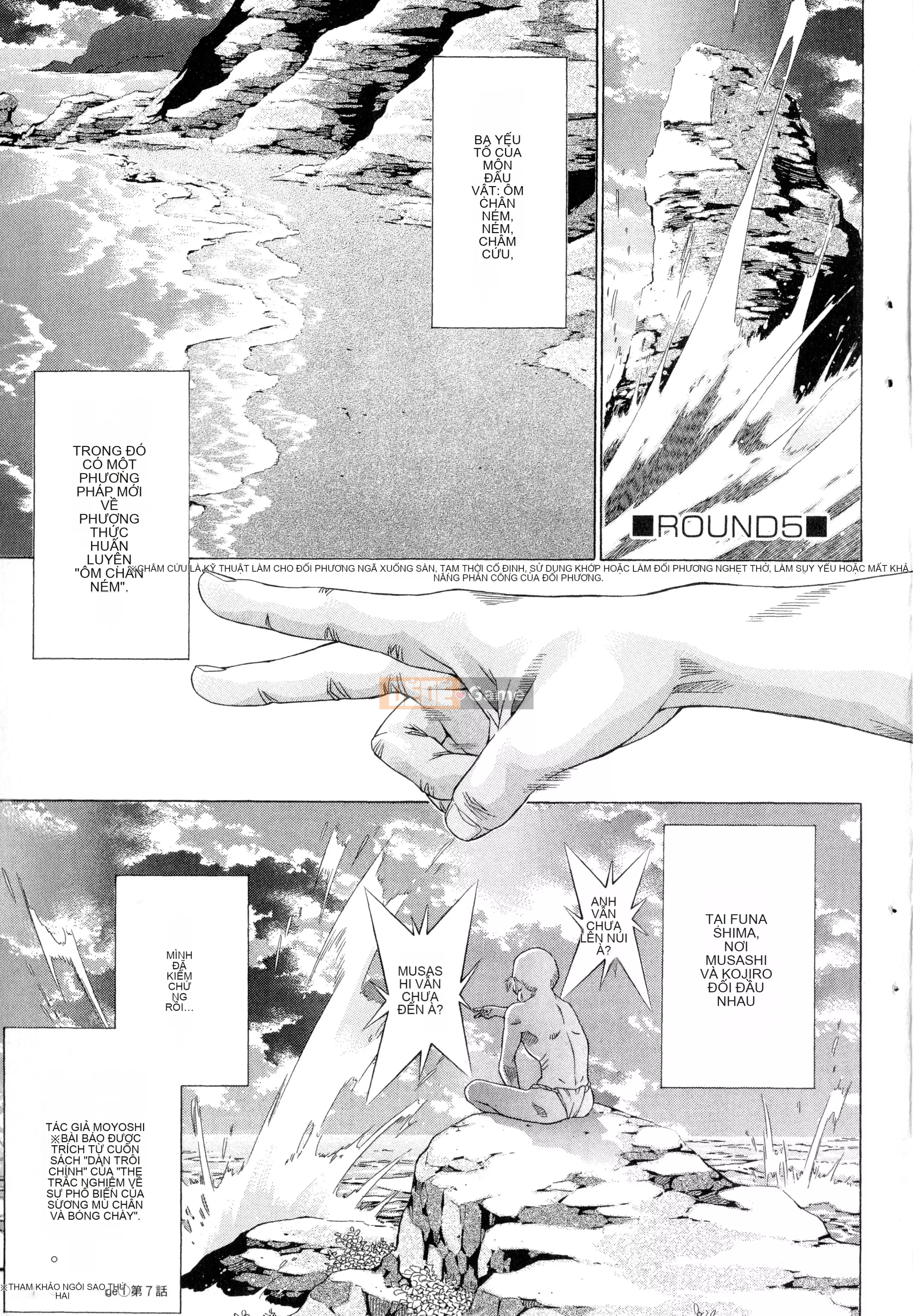 [Yuji Shiozaki] Battle Club Giai đoạn 2 Touyou Club 卷2