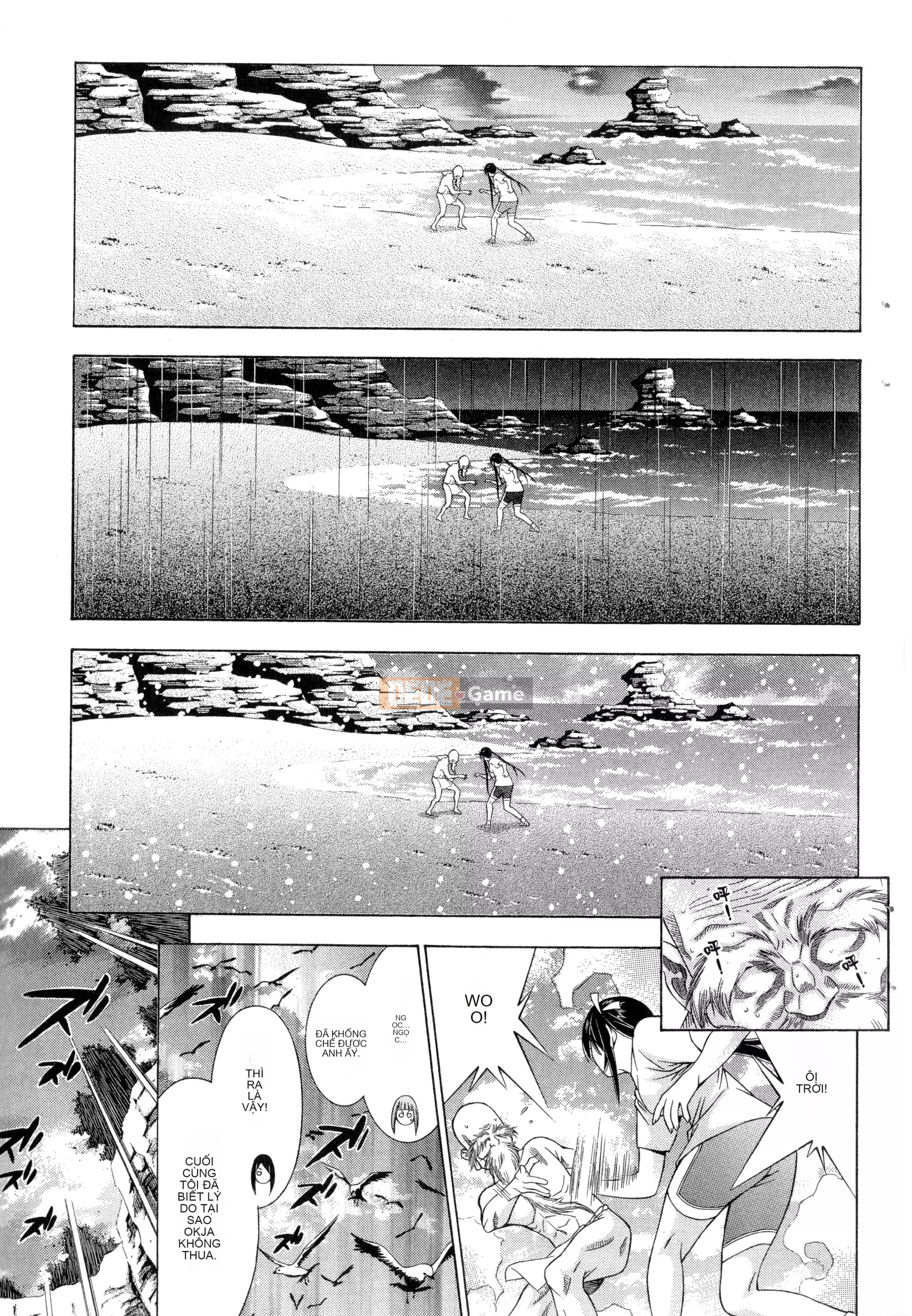 [Yuji Shiozaki] Battle Club Giai đoạn 2 Touyou Club 卷2