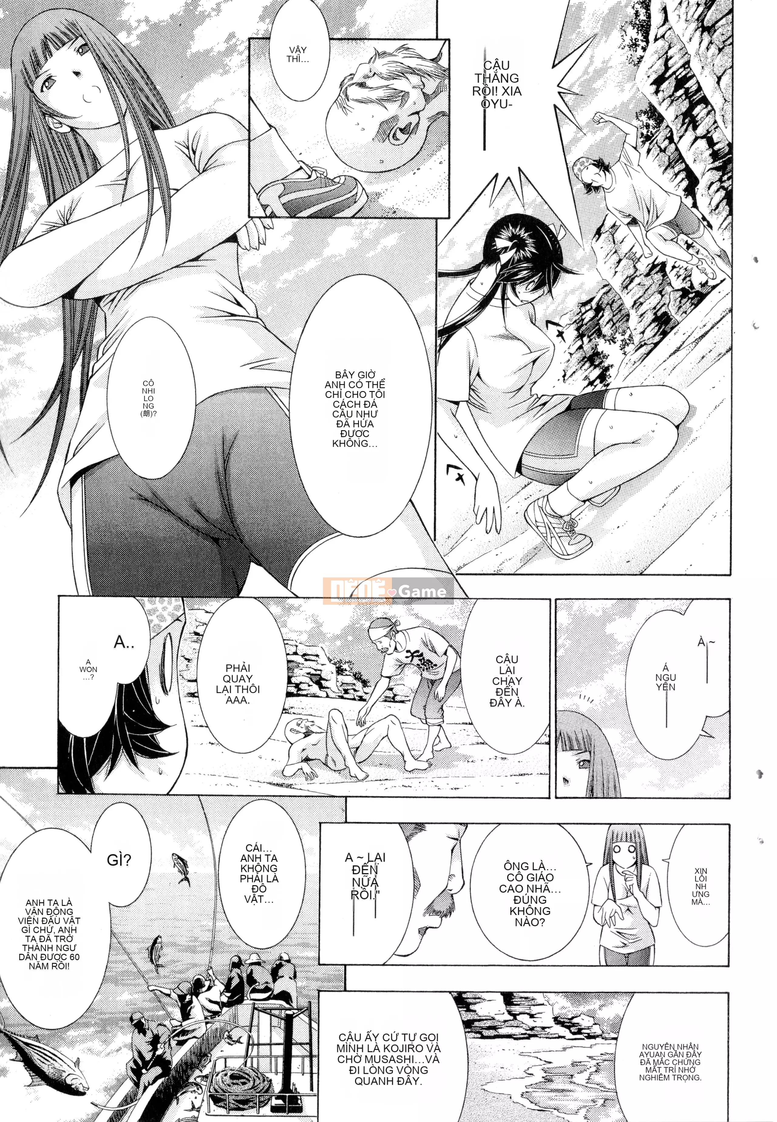 [Yuji Shiozaki] Battle Club Giai đoạn 2 Touyou Club 卷2