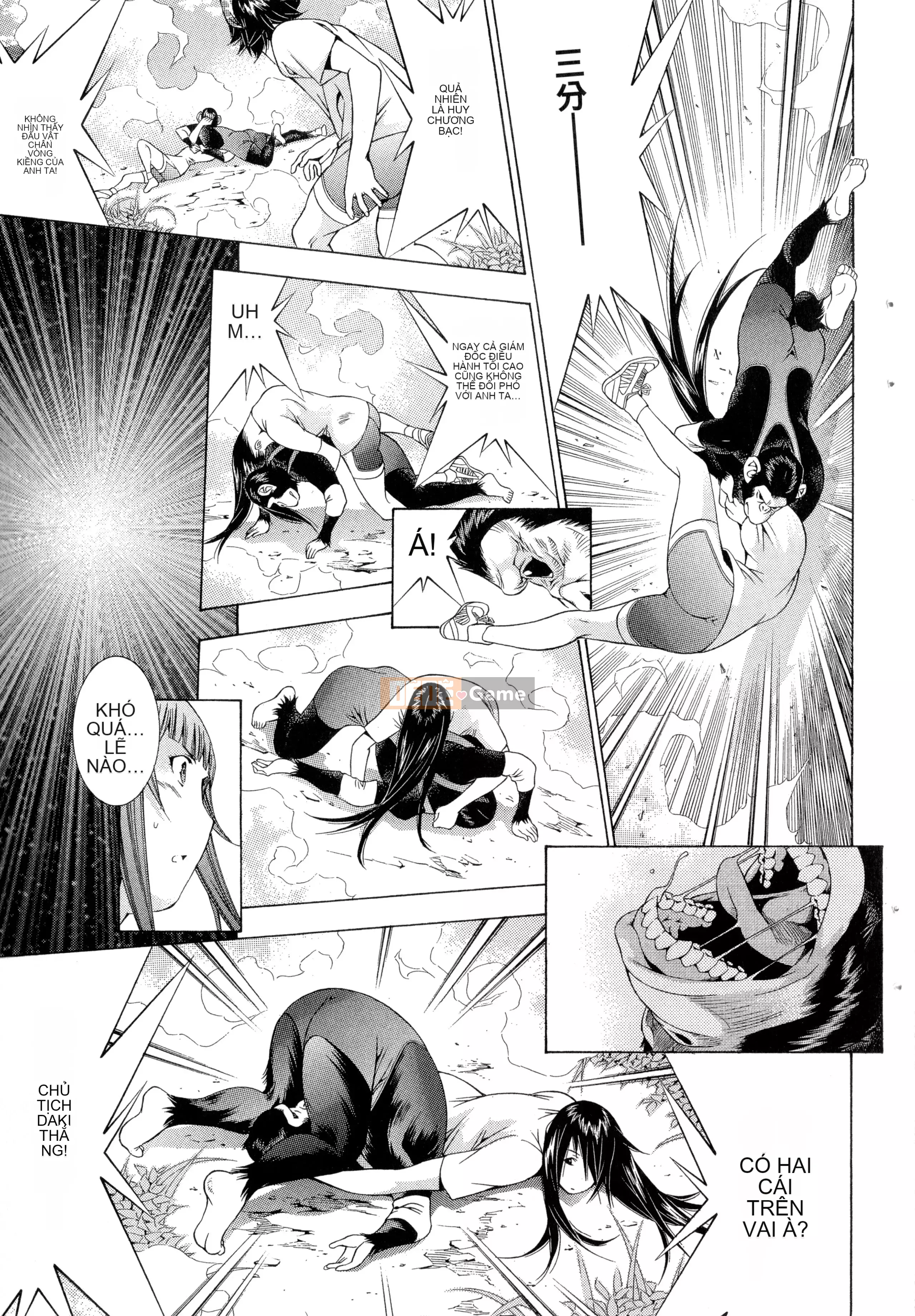 [Yuji Shiozaki] Battle Club Giai đoạn 2 Touyou Club 卷2