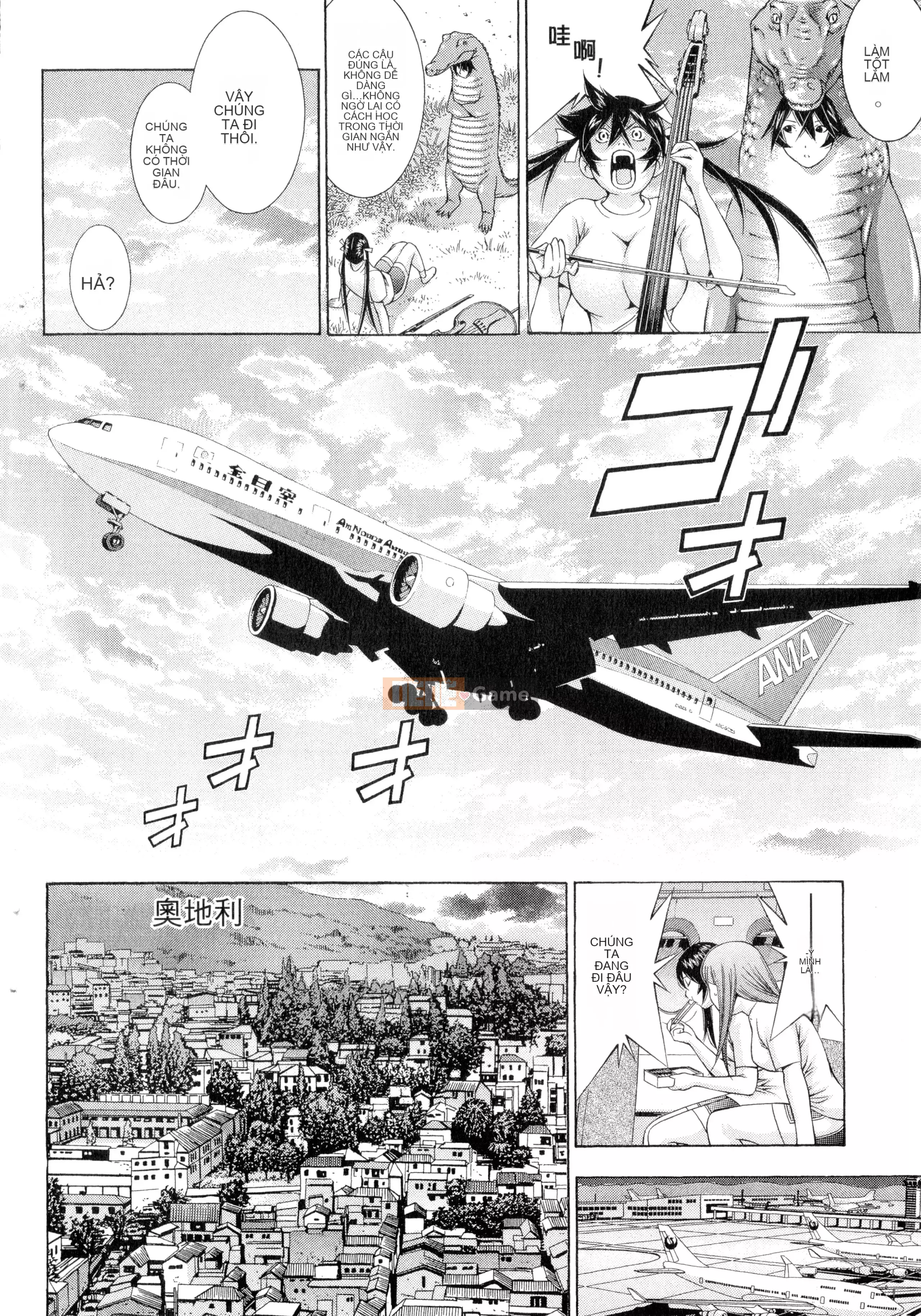 [Yuji Shiozaki] Battle Club Giai đoạn 2 Touyou Club 卷2