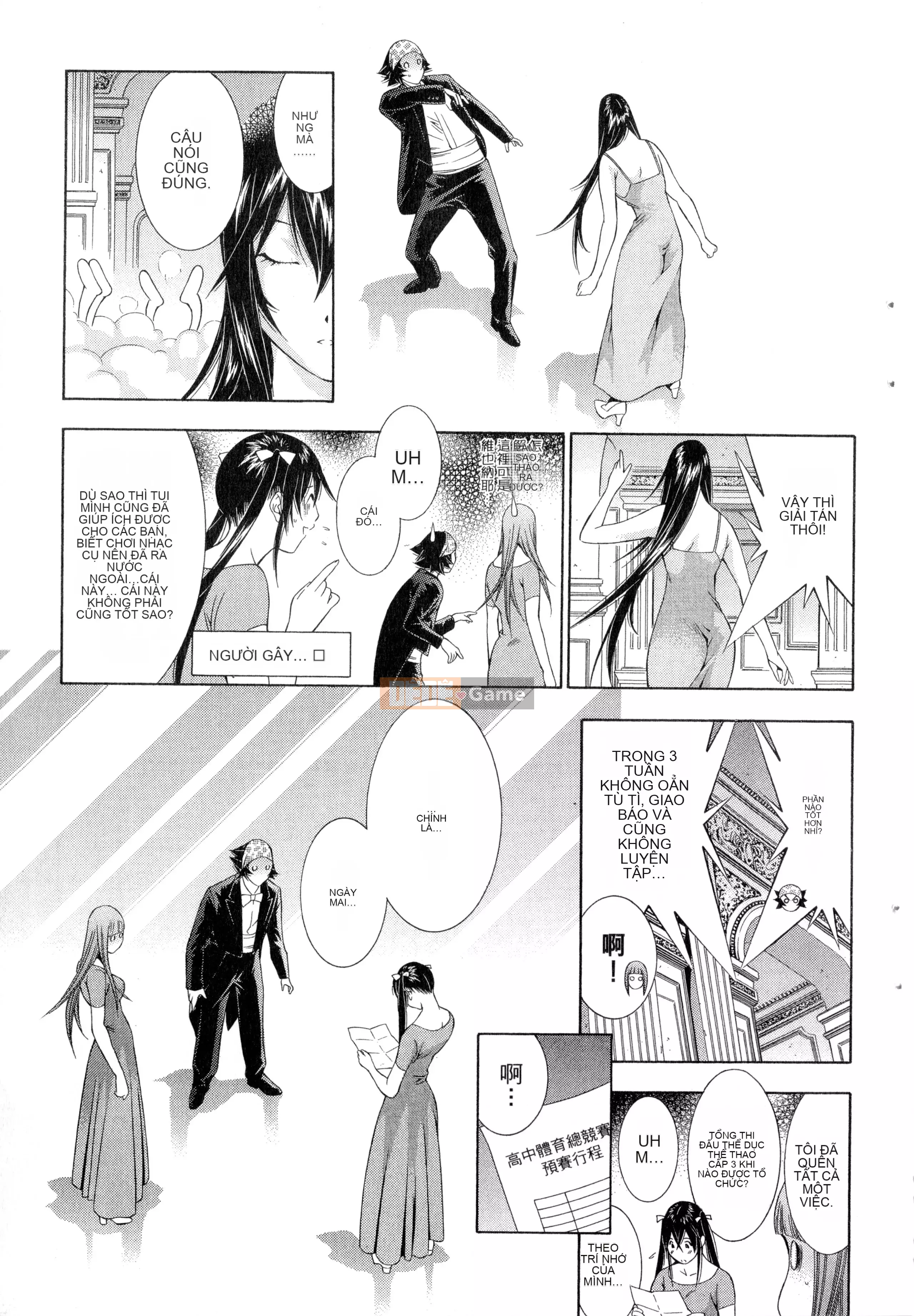 [Yuji Shiozaki] Battle Club Giai đoạn 2 Touyou Club 卷2