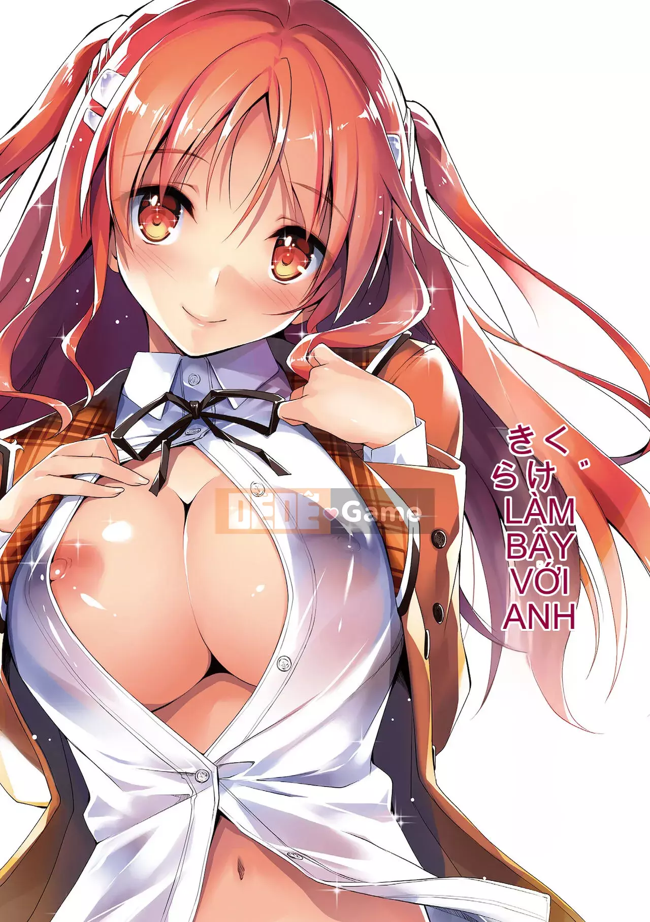 [Kikurage] Kimito Ecchi [Tiếng Trung] [Kỹ thuật số]