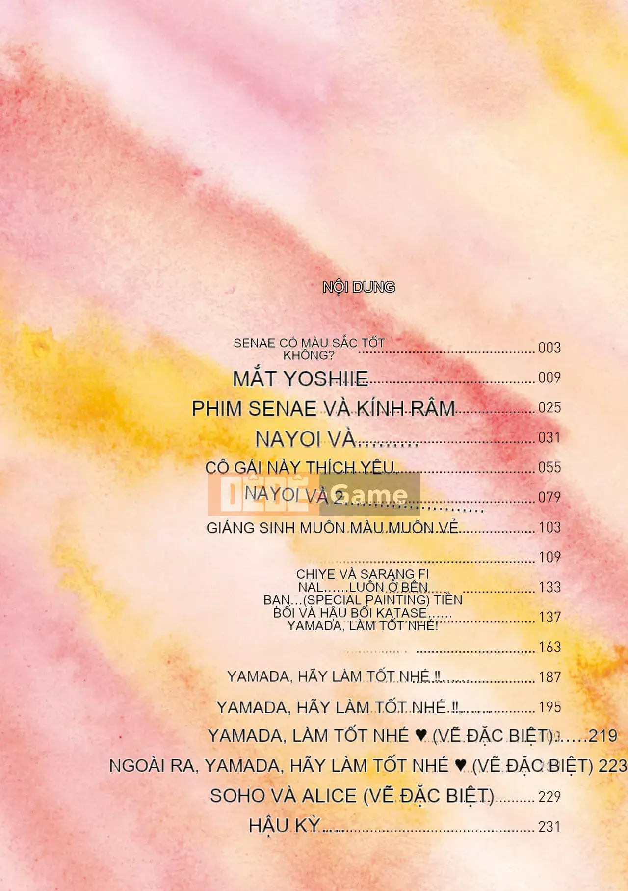 [Kikurage] Kimito Ecchi [Tiếng Trung] [Kỹ thuật số]