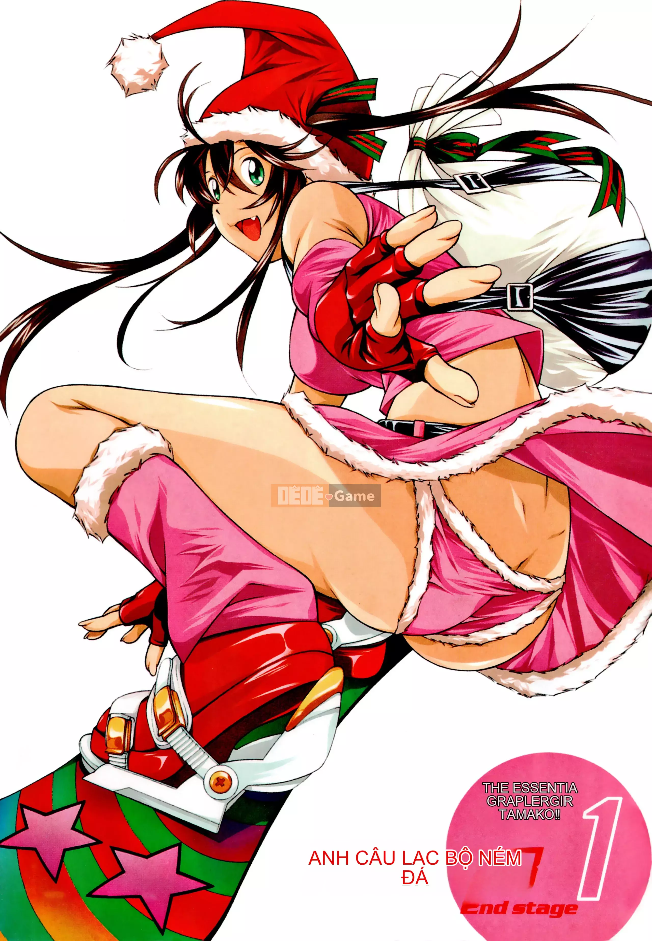 [Yuji Shiozaki] Battle Club Giai đoạn 2 Touyou Club 卷1