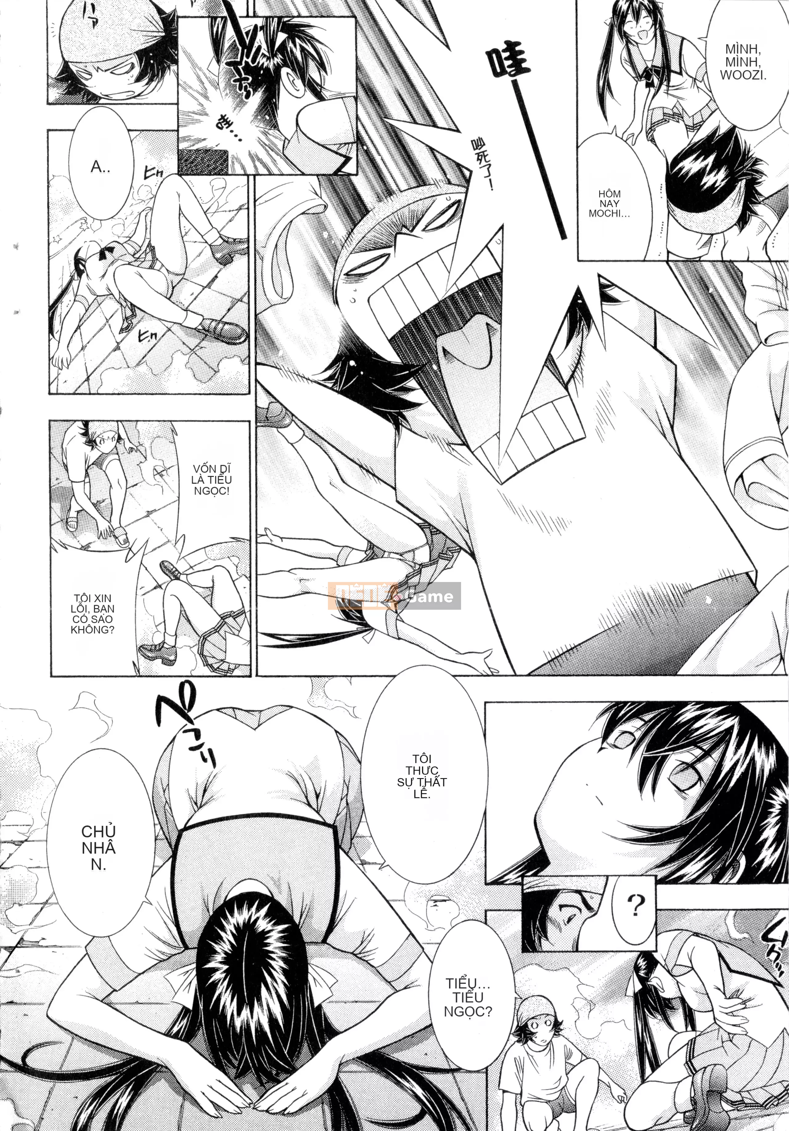 [Yuji Shiozaki] Battle Club Giai đoạn 2 Touyou Club 卷1