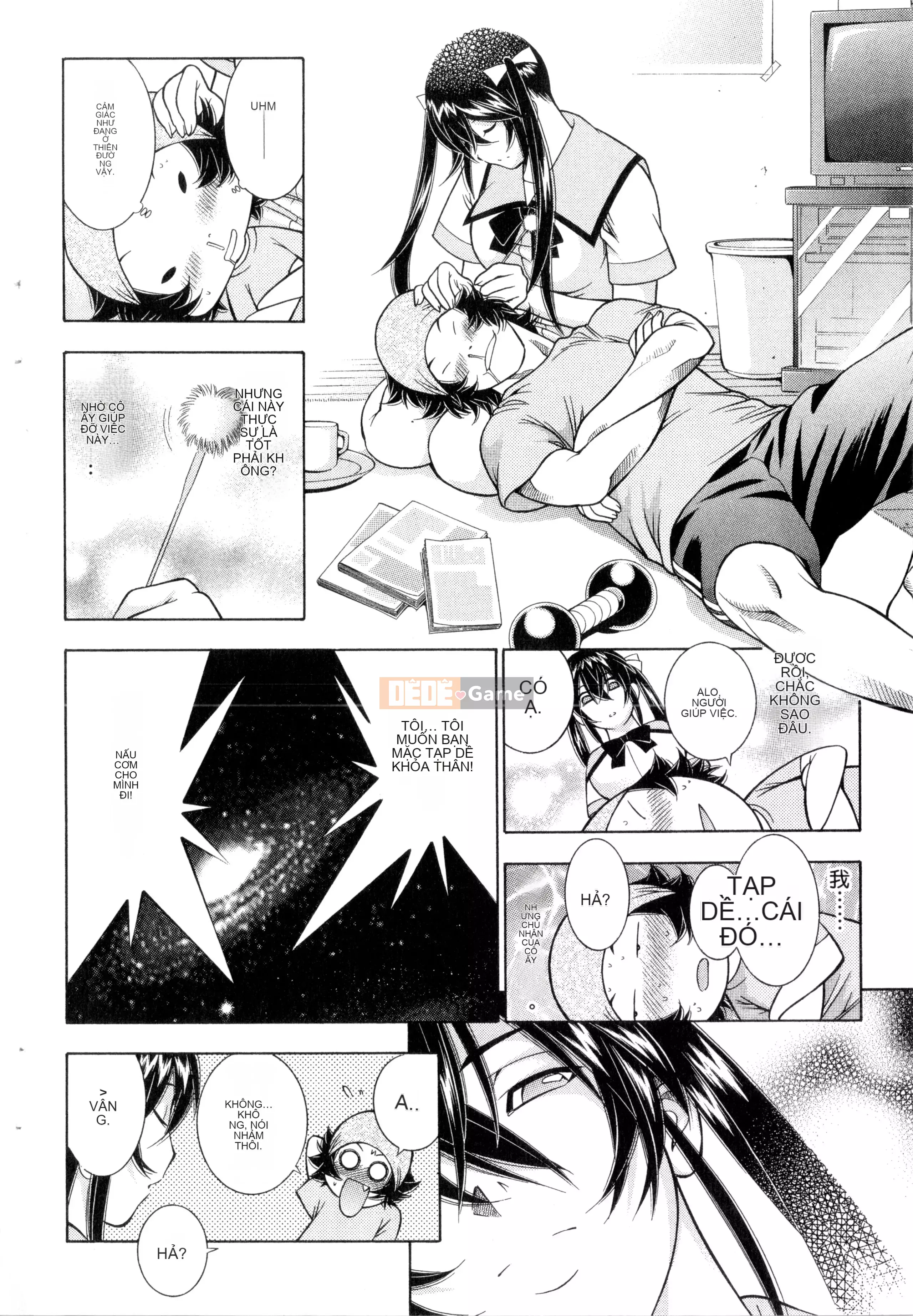 [Yuji Shiozaki] Battle Club Giai đoạn 2 Touyou Club 卷1