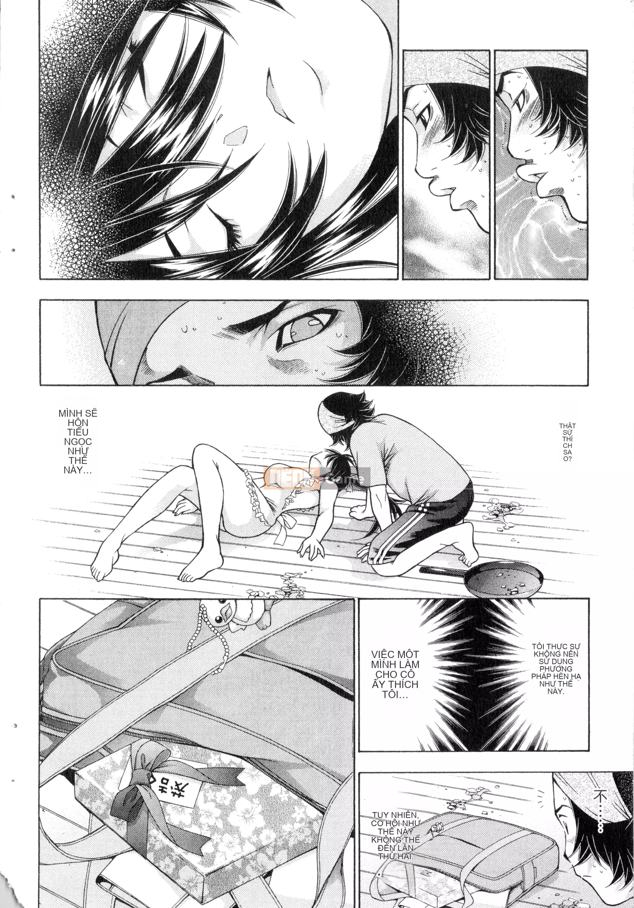 [Yuji Shiozaki] Battle Club Giai đoạn 2 Touyou Club 卷1