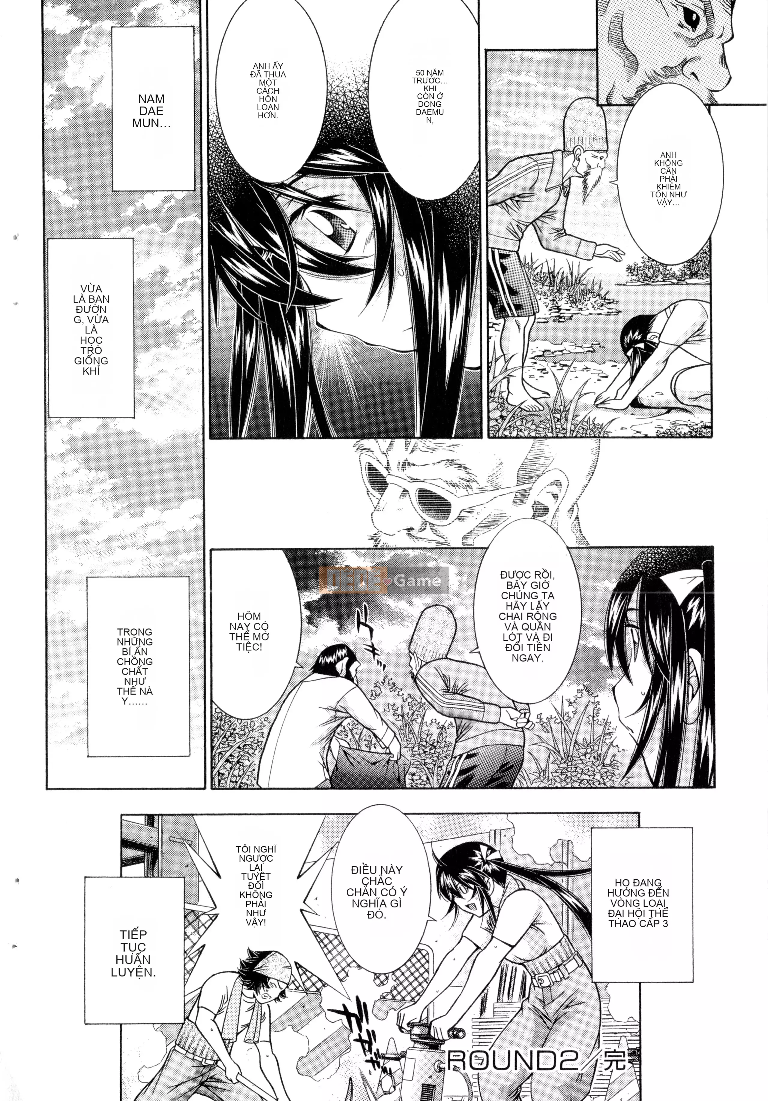 [Yuji Shiozaki] Battle Club Giai đoạn 2 Touyou Club 卷1