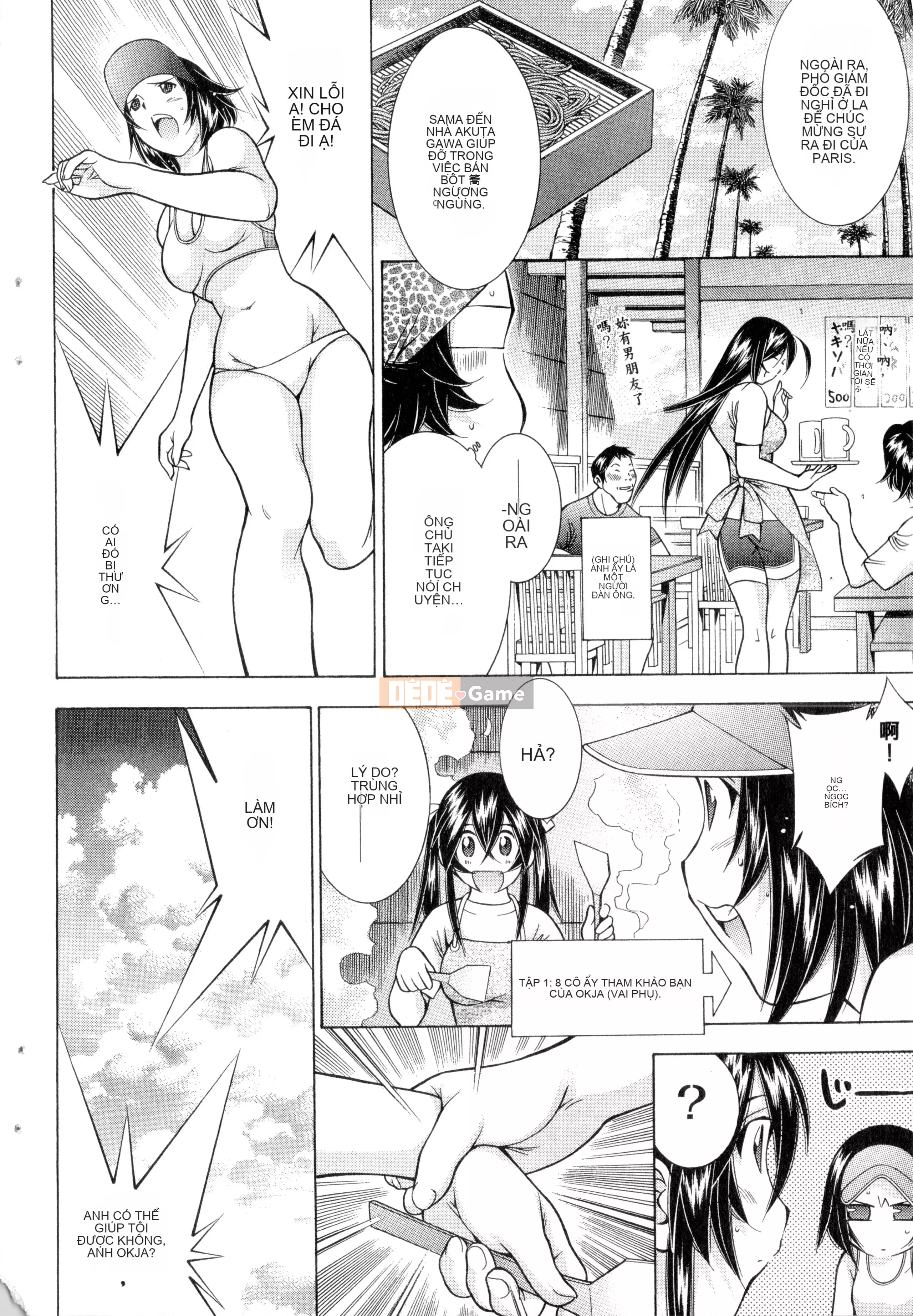 [Yuji Shiozaki] Battle Club Giai đoạn 2 Touyou Club 卷1