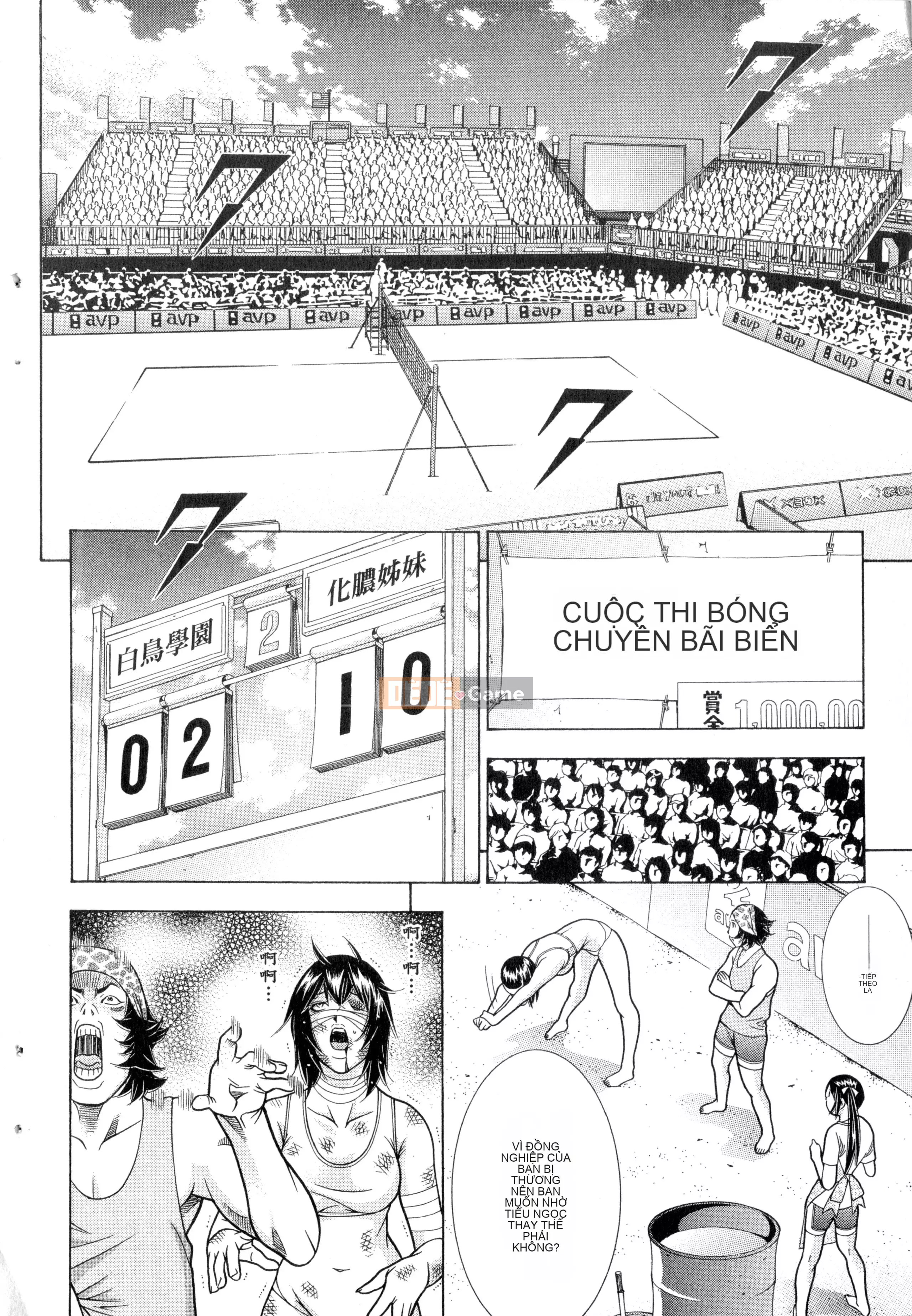 [Yuji Shiozaki] Battle Club Giai đoạn 2 Touyou Club 卷1