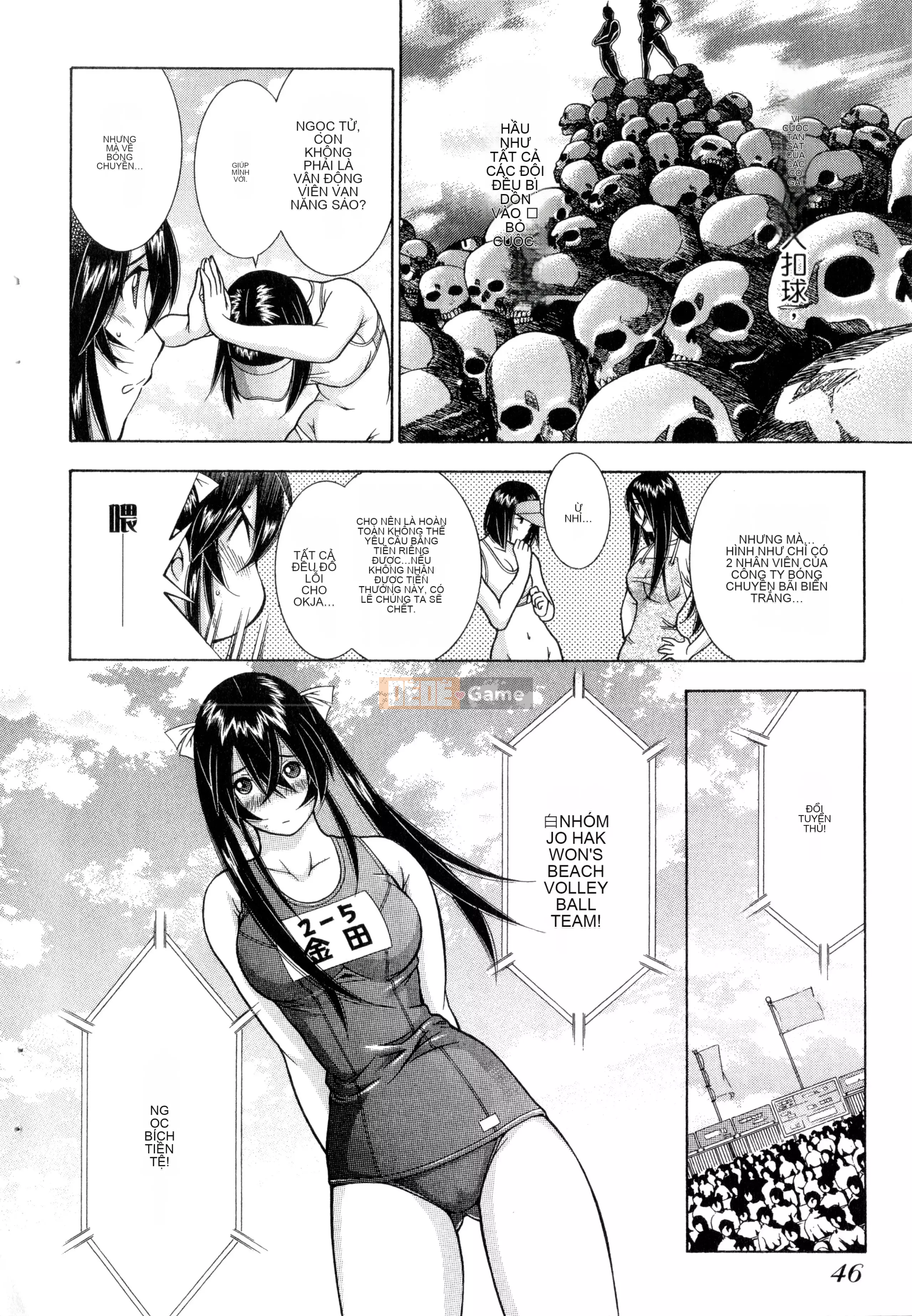 [Yuji Shiozaki] Battle Club Giai đoạn 2 Touyou Club 卷1