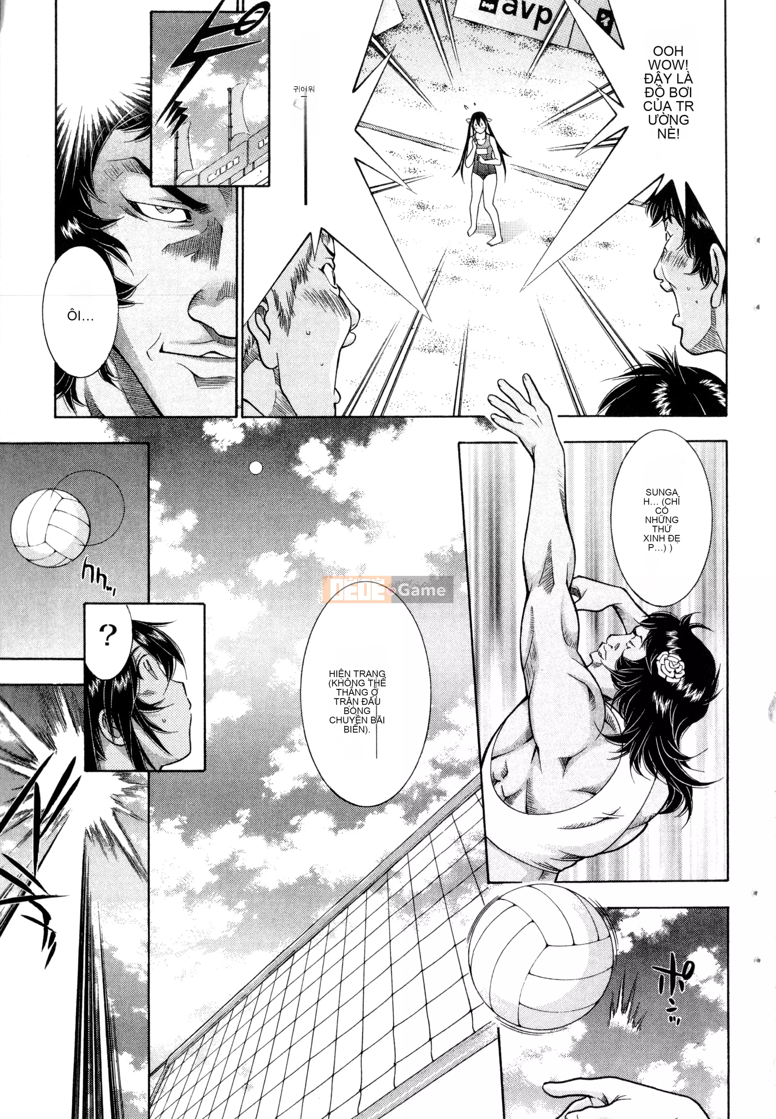 [Yuji Shiozaki] Battle Club Giai đoạn 2 Touyou Club 卷1