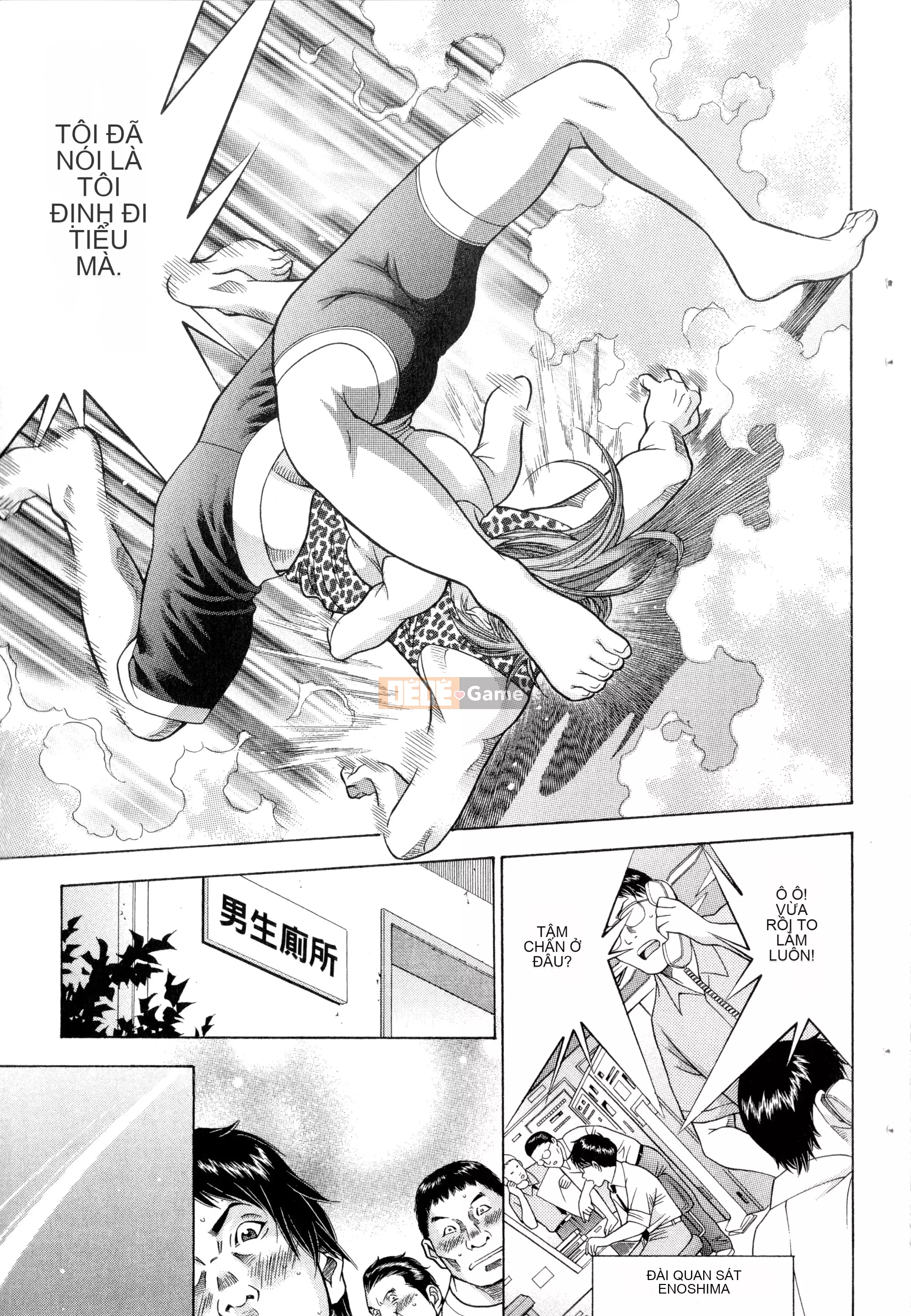 [Yuji Shiozaki] Battle Club Giai đoạn 2 Touyou Club 卷1