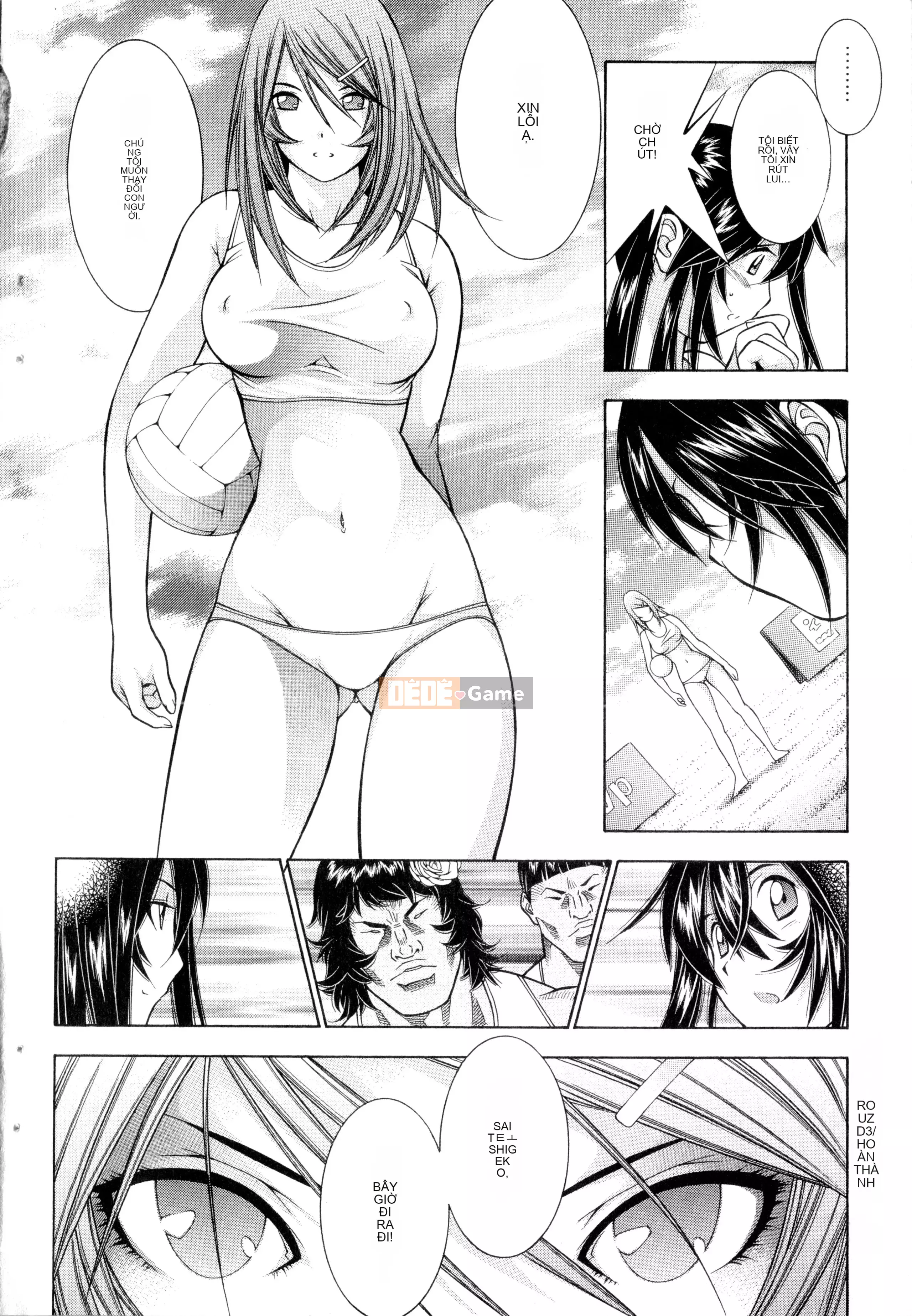 [Yuji Shiozaki] Battle Club Giai đoạn 2 Touyou Club 卷1