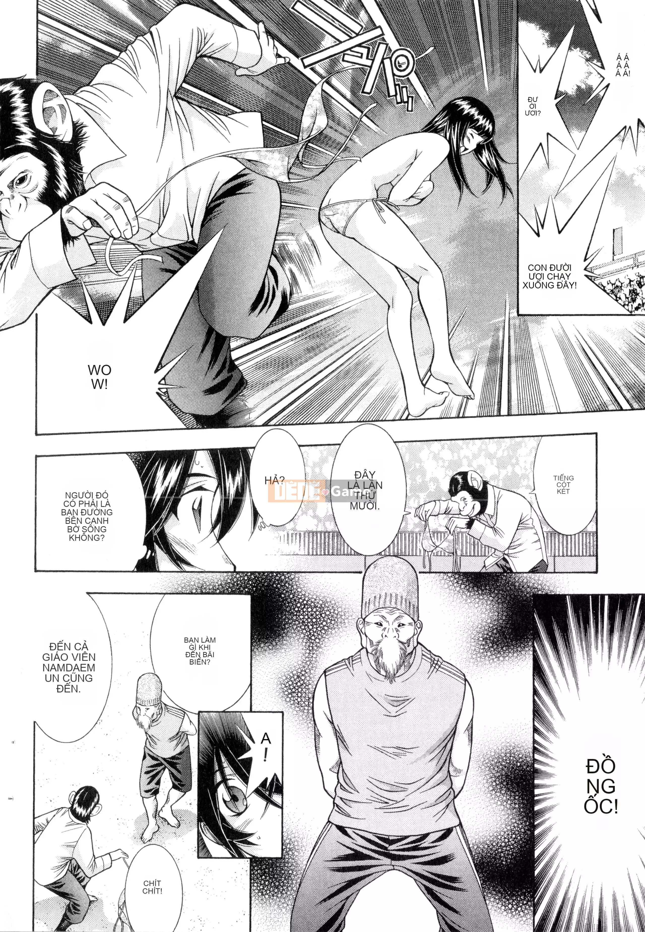 [Yuji Shiozaki] Battle Club Giai đoạn 2 Touyou Club 卷1