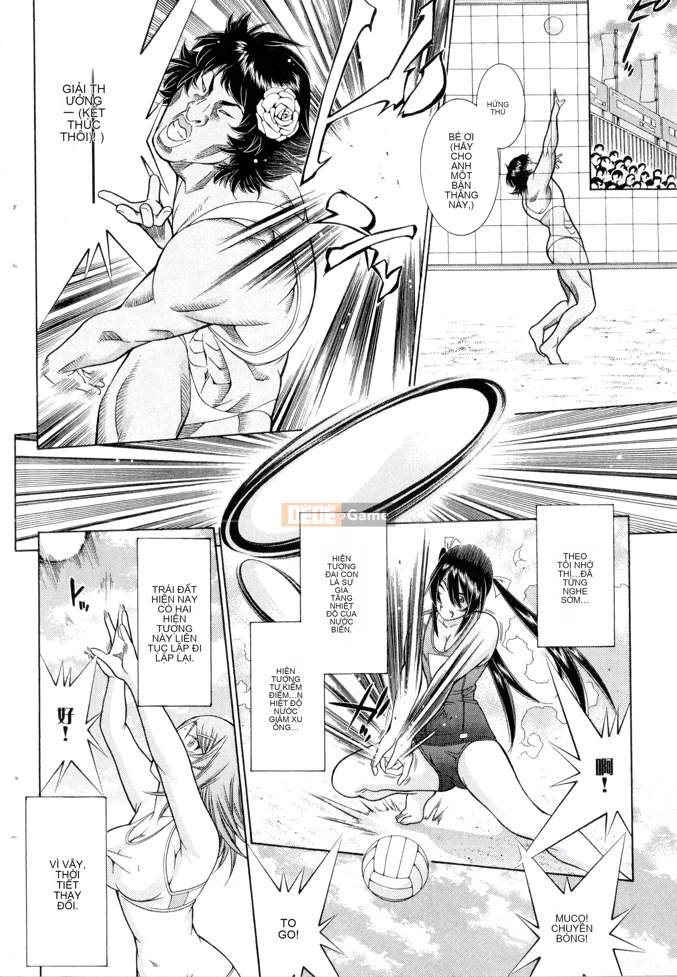 [Yuji Shiozaki] Battle Club Giai đoạn 2 Touyou Club 卷1