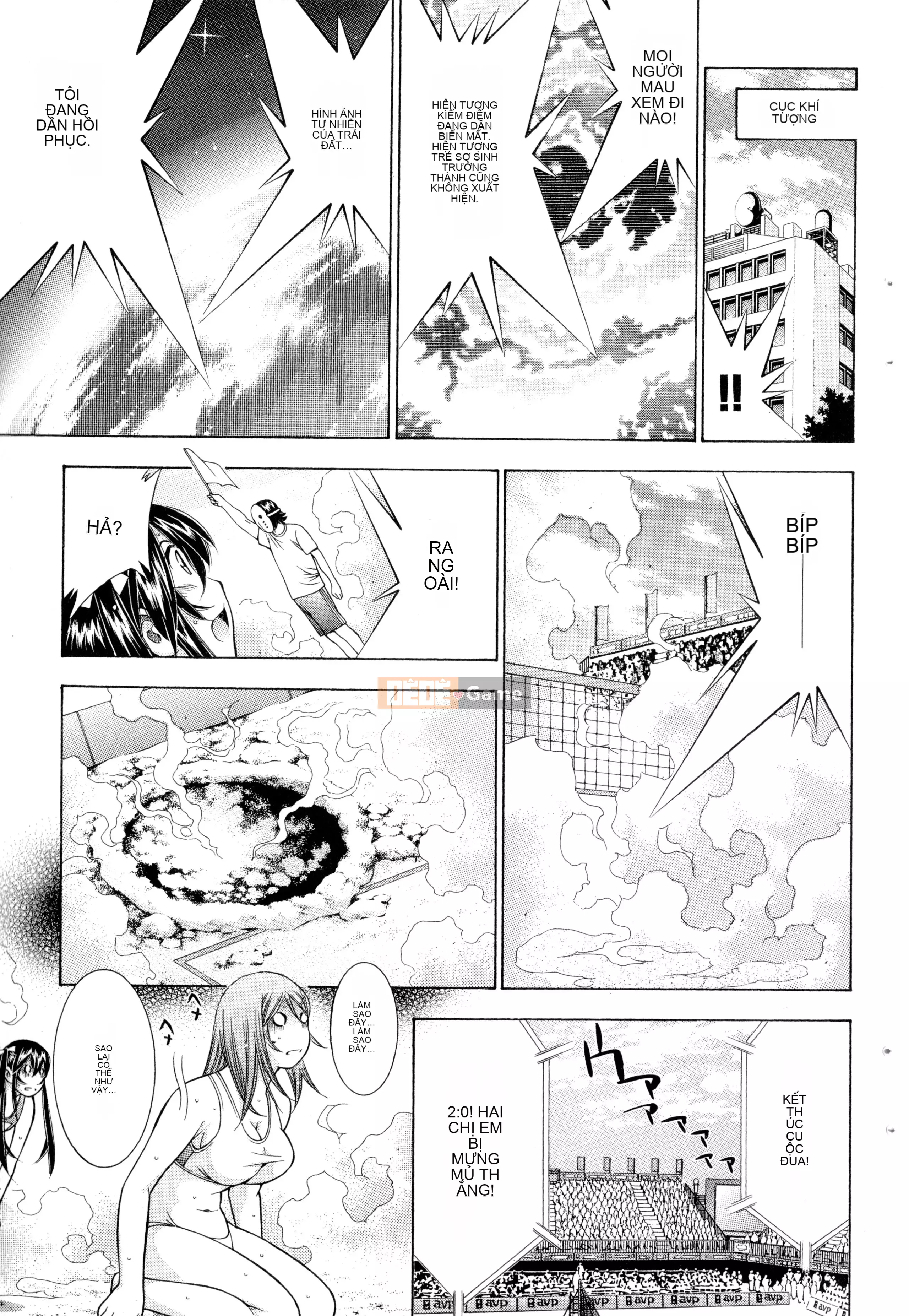 [Yuji Shiozaki] Battle Club Giai đoạn 2 Touyou Club 卷1