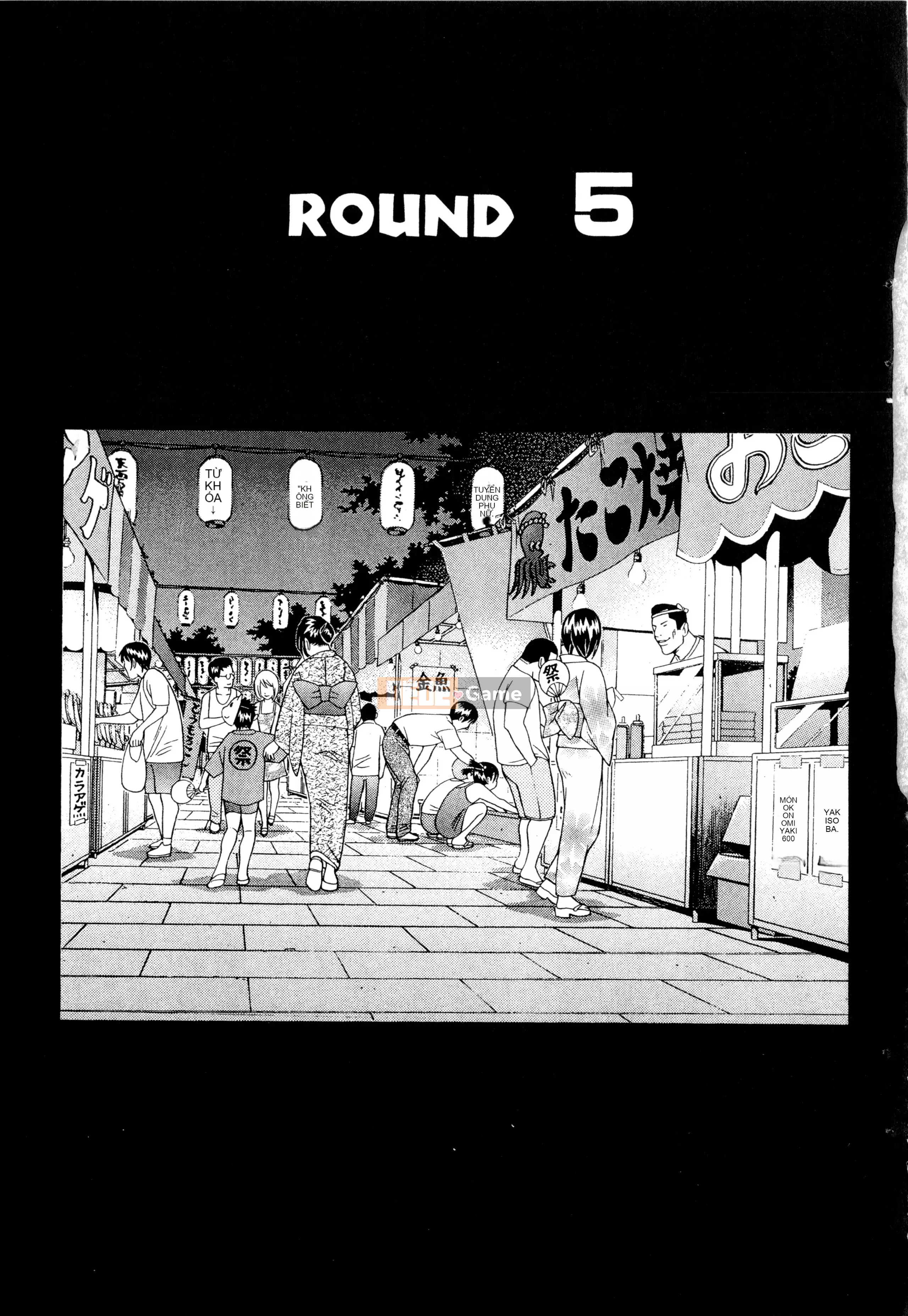 [Yuji Shiozaki] Battle Club Giai đoạn 2 Touyou Club 卷1