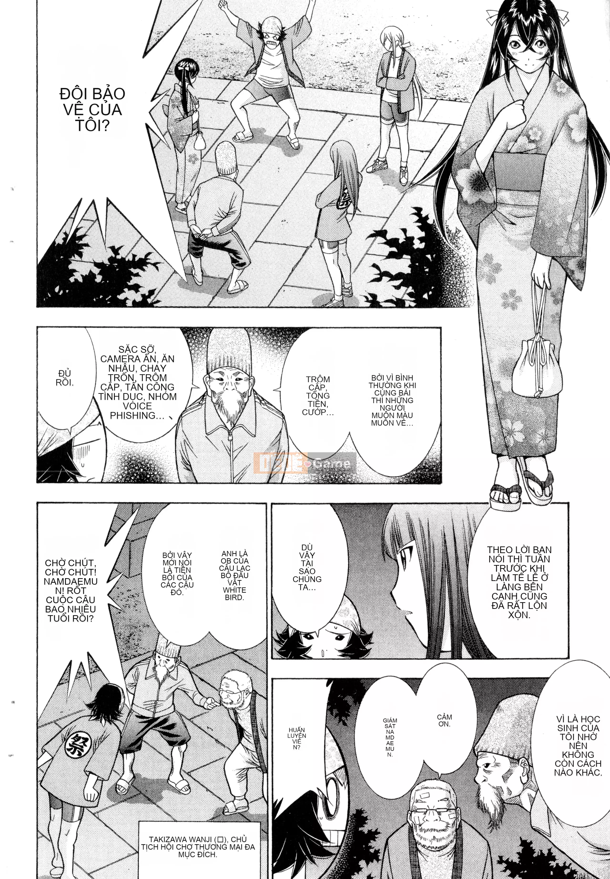 [Yuji Shiozaki] Battle Club Giai đoạn 2 Touyou Club 卷1