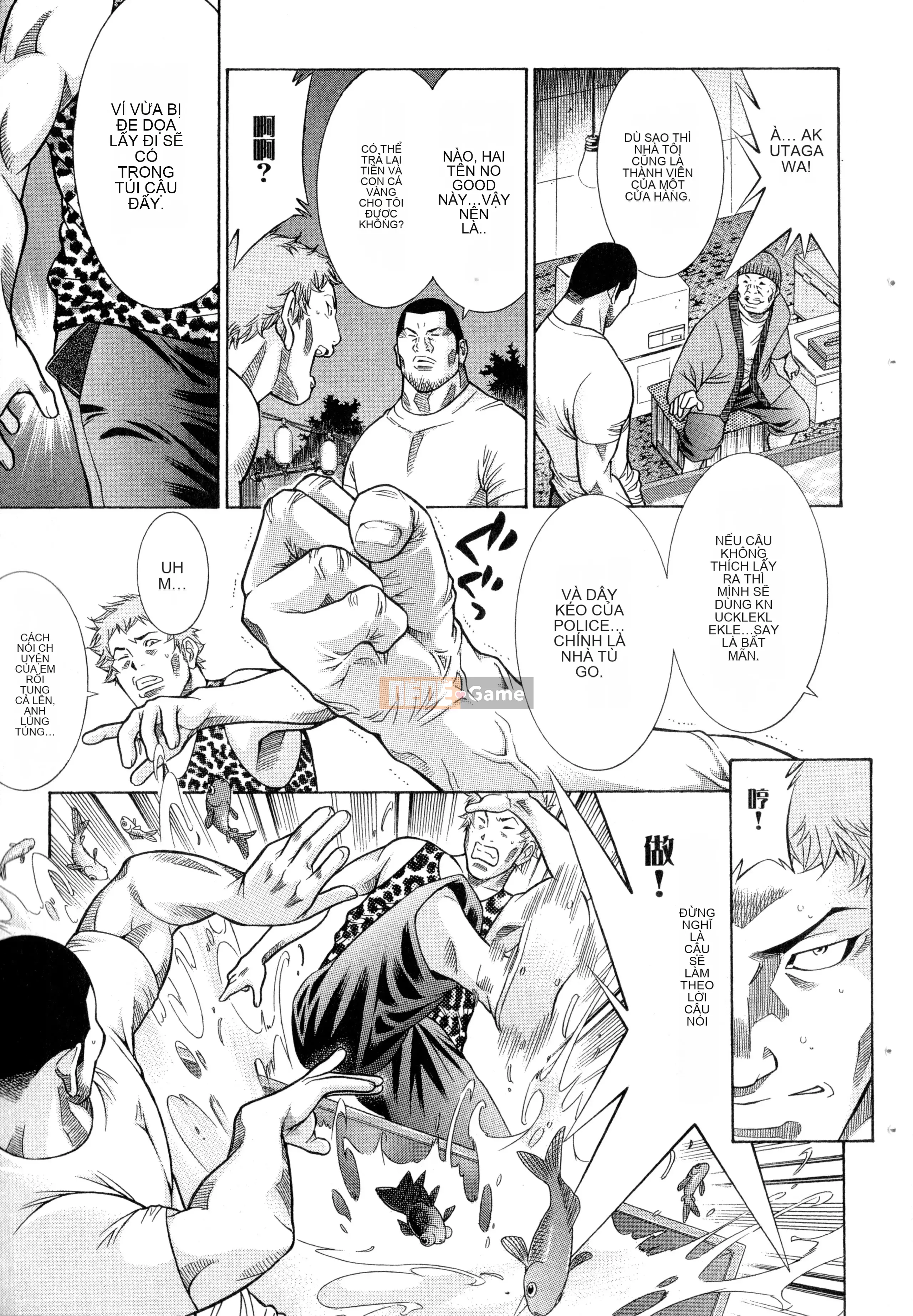 [Yuji Shiozaki] Battle Club Giai đoạn 2 Touyou Club 卷1