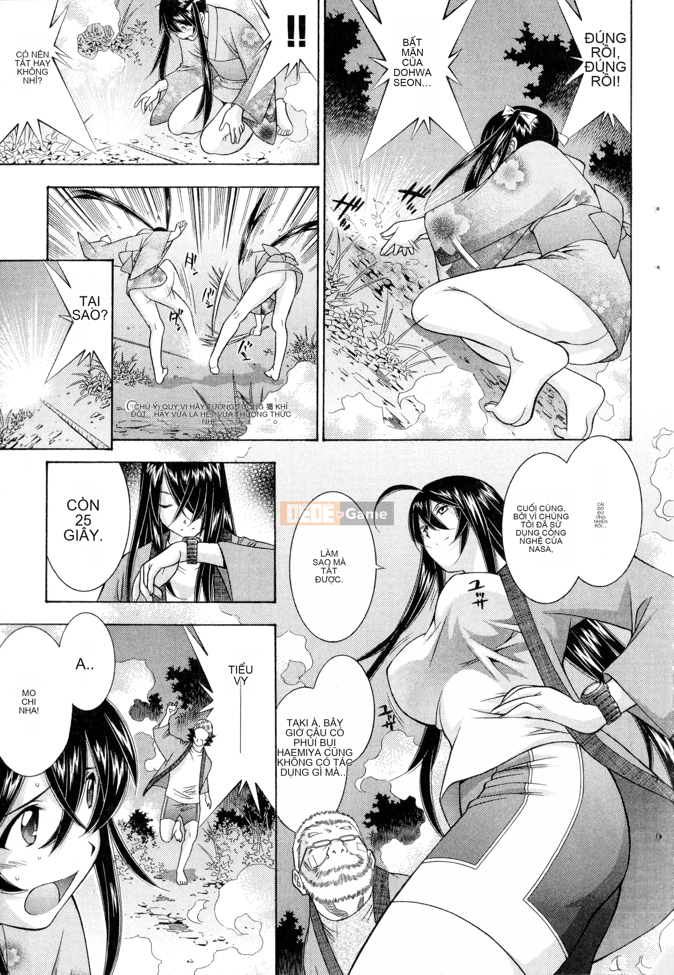 [Yuji Shiozaki] Battle Club Giai đoạn 2 Touyou Club 卷1