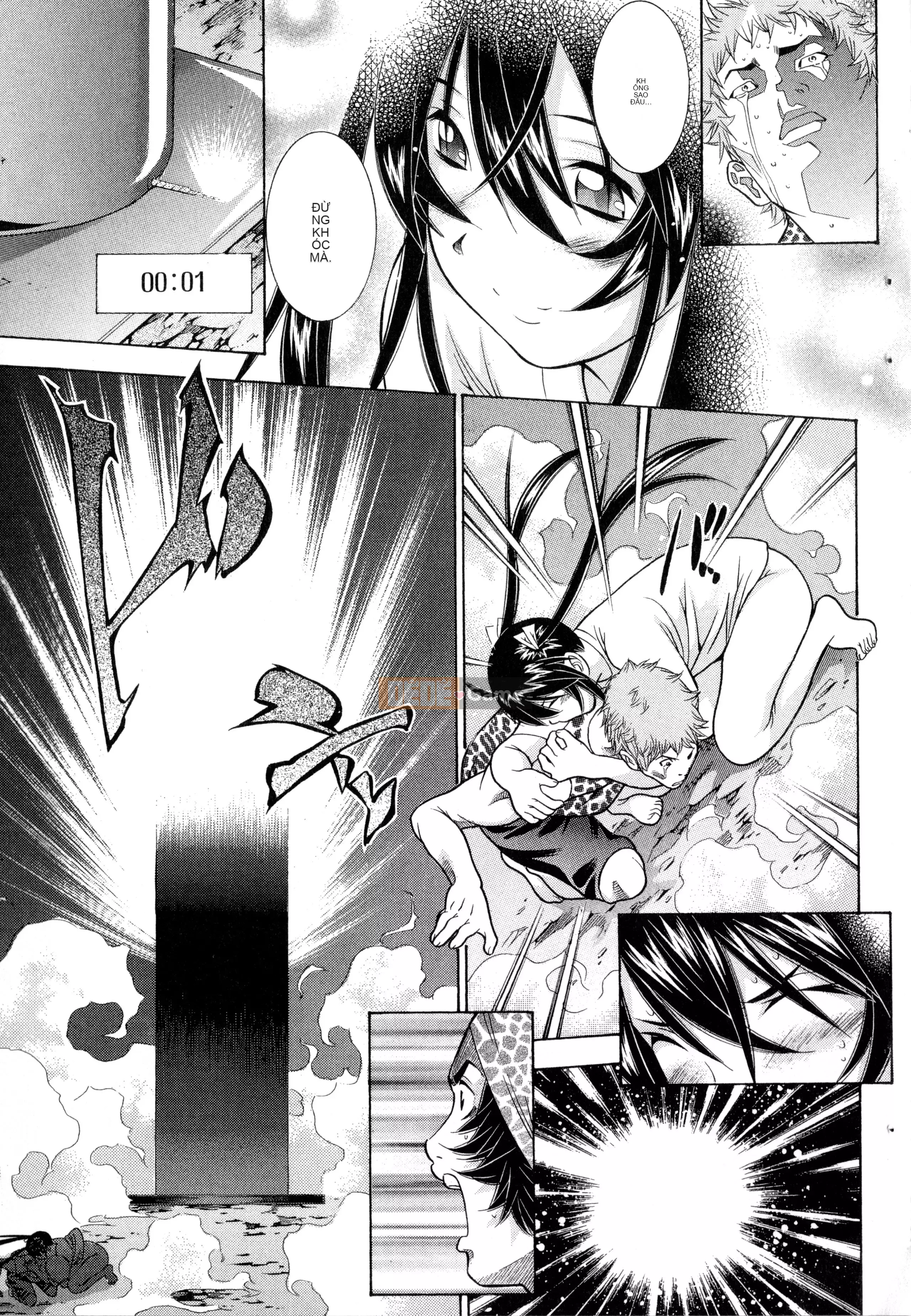 [Yuji Shiozaki] Battle Club Giai đoạn 2 Touyou Club 卷1