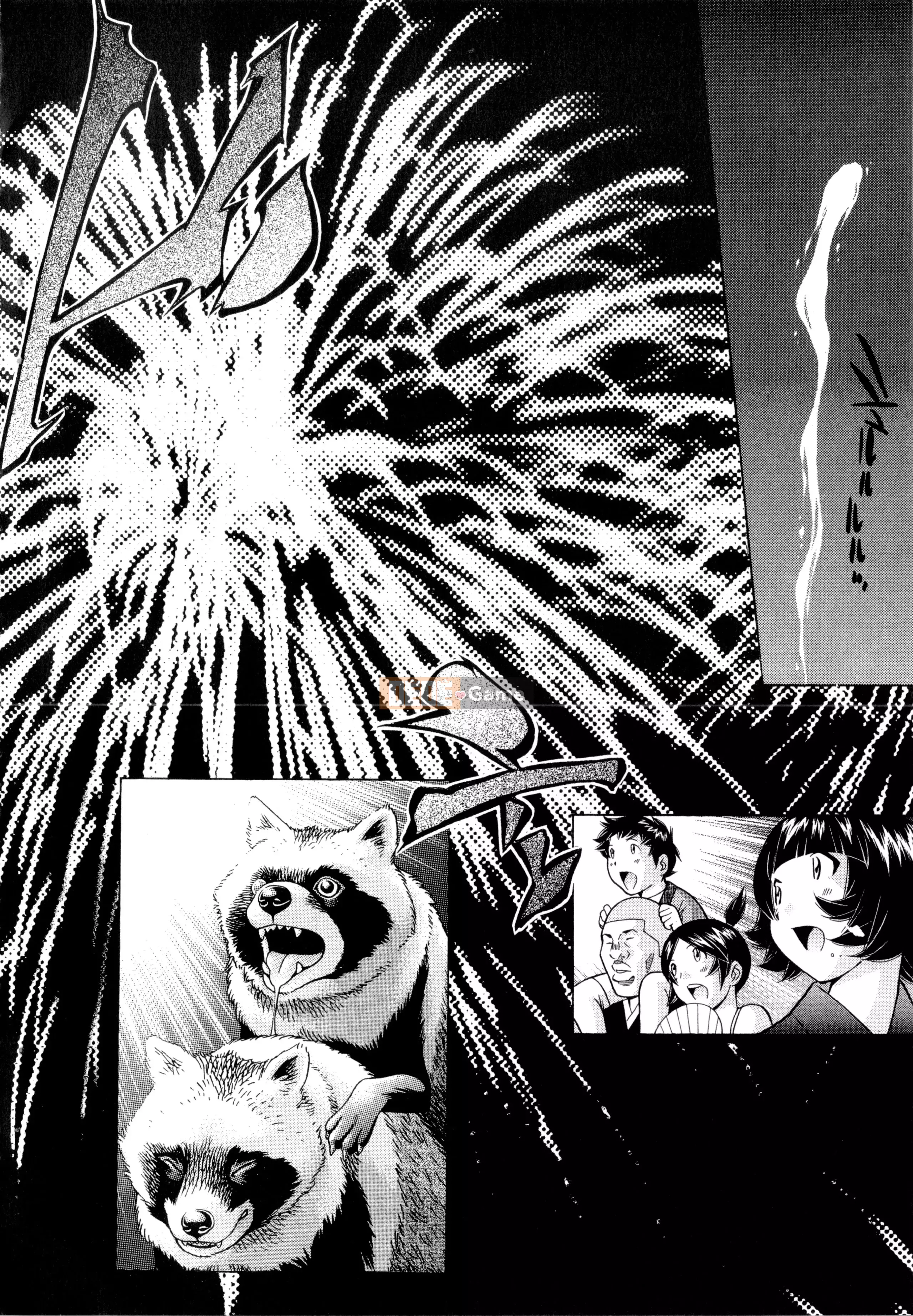 [Yuji Shiozaki] Battle Club Giai đoạn 2 Touyou Club 卷1