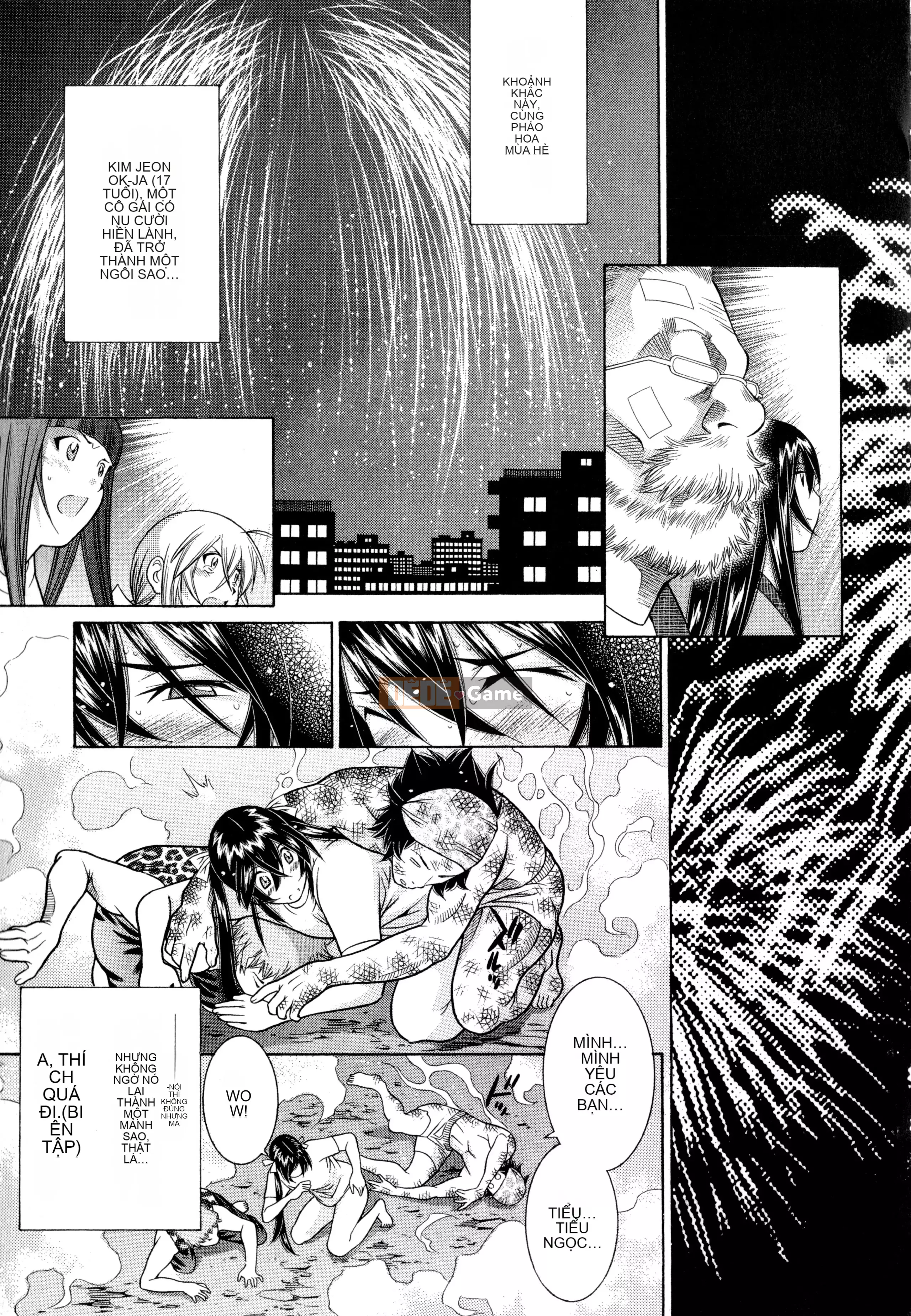 [Yuji Shiozaki] Battle Club Giai đoạn 2 Touyou Club 卷1