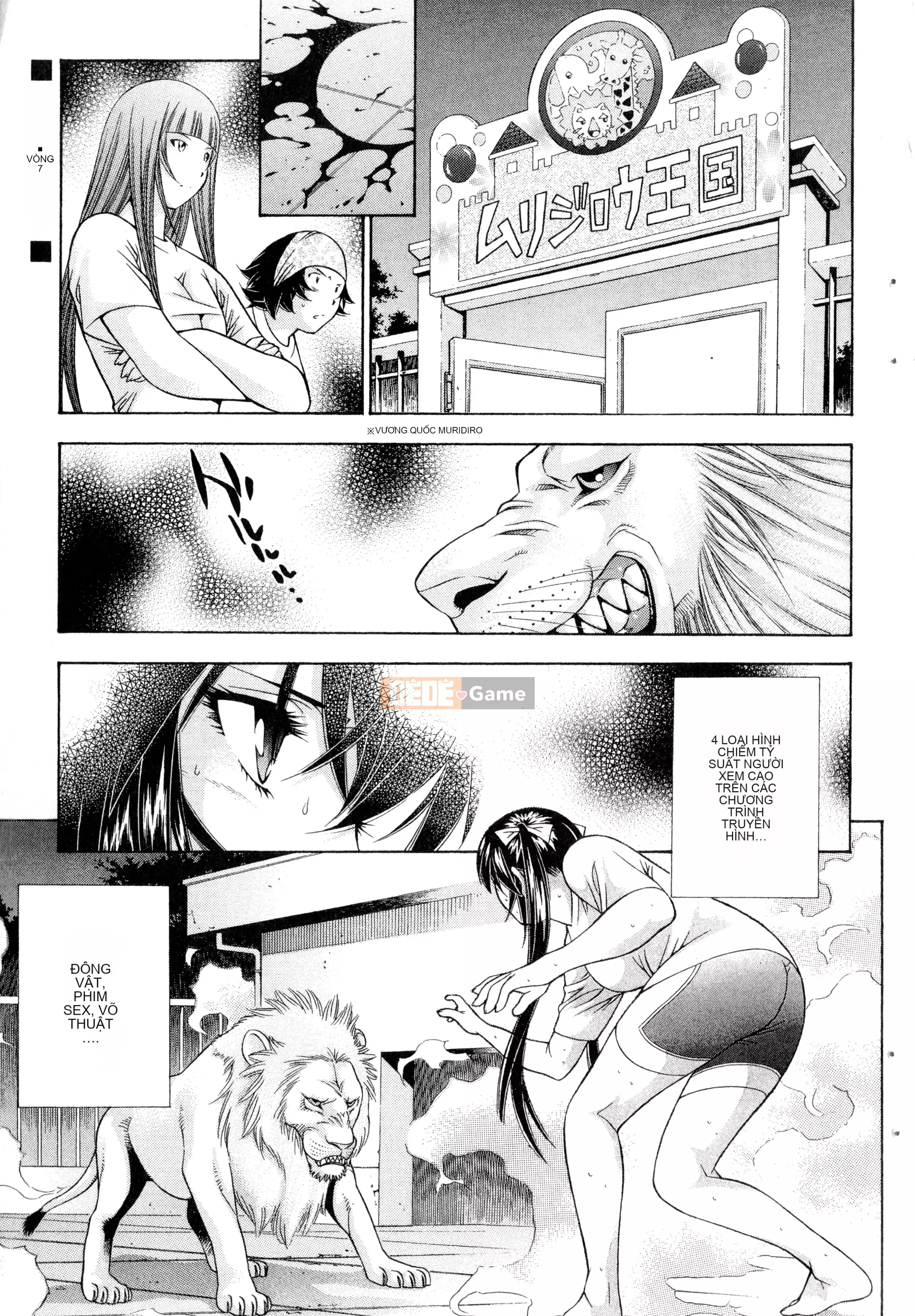 [Yuji Shiozaki] Battle Club Giai đoạn 2 Touyou Club 卷1