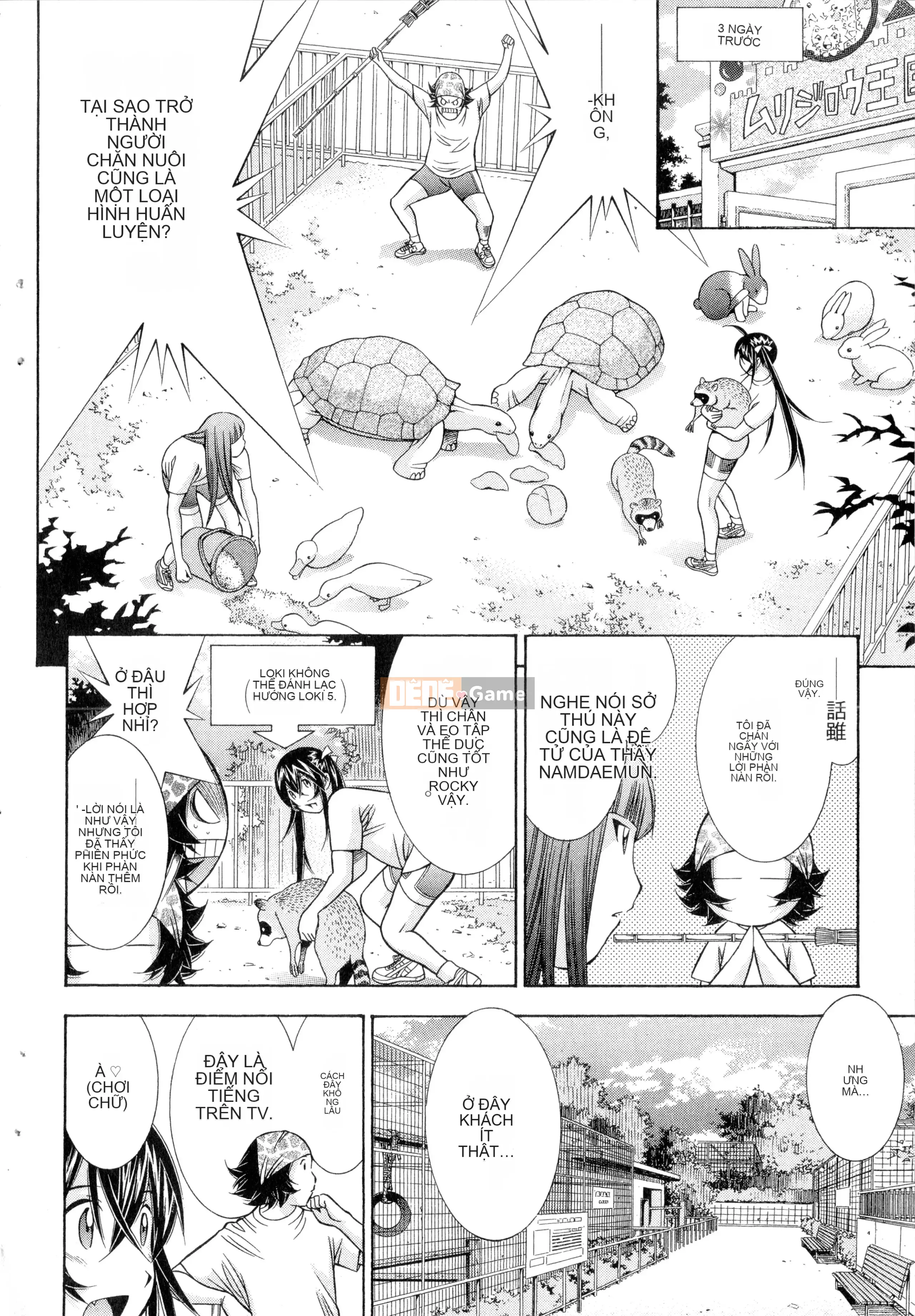 [Yuji Shiozaki] Battle Club Giai đoạn 2 Touyou Club 卷1