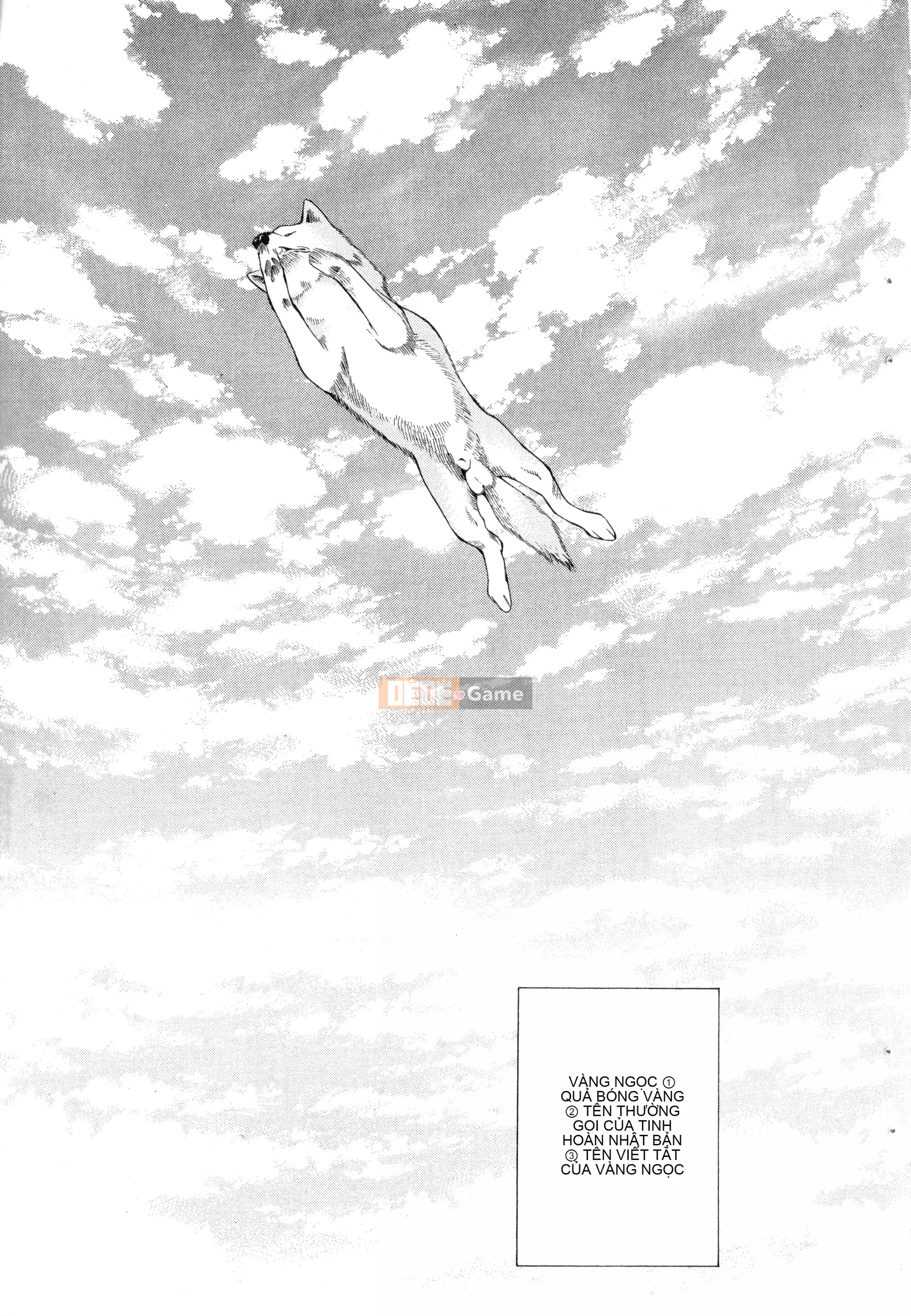 [Yuji Shiozaki] Battle Club Giai đoạn 2 Touyou Club 卷1