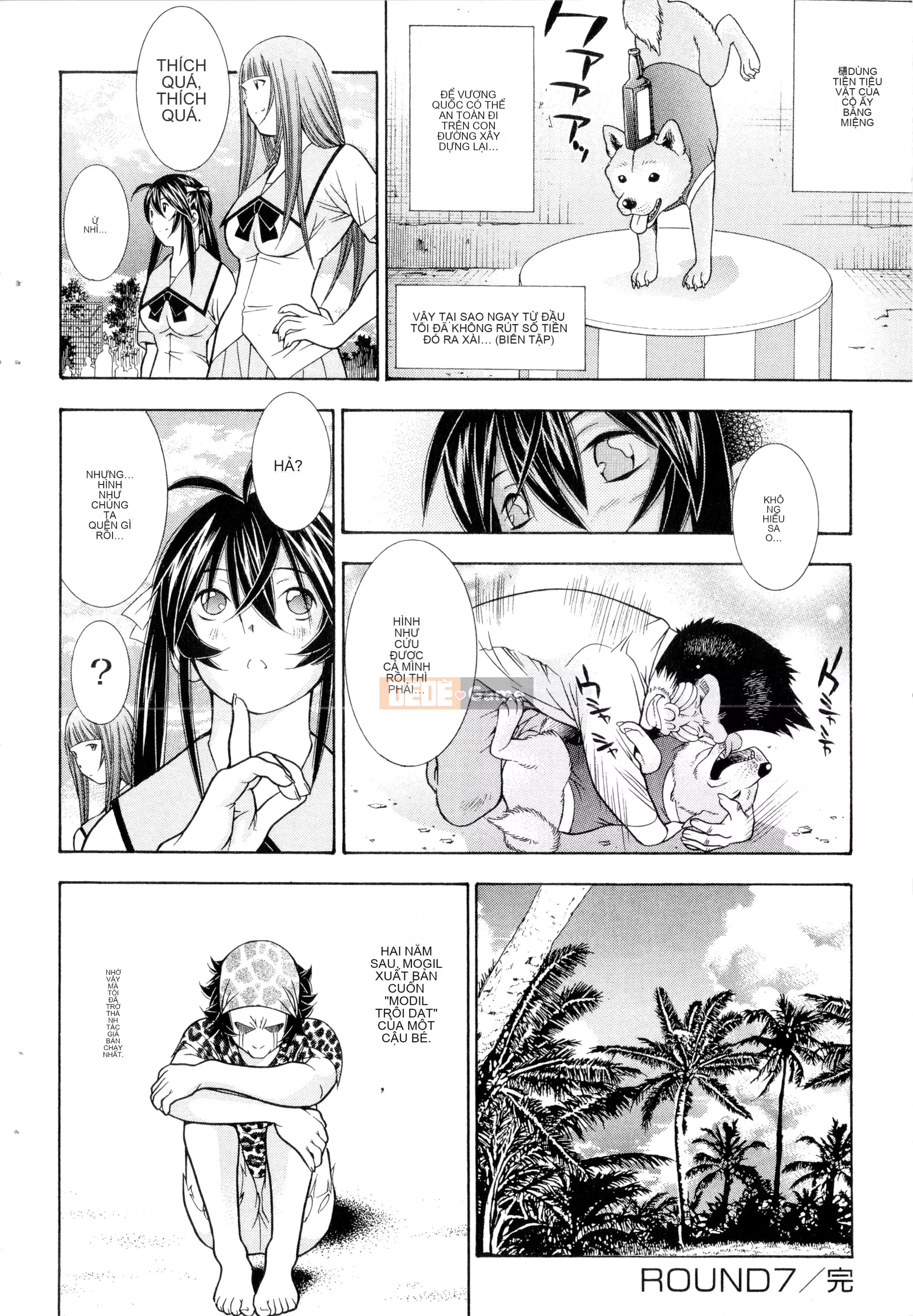 [Yuji Shiozaki] Battle Club Giai đoạn 2 Touyou Club 卷1