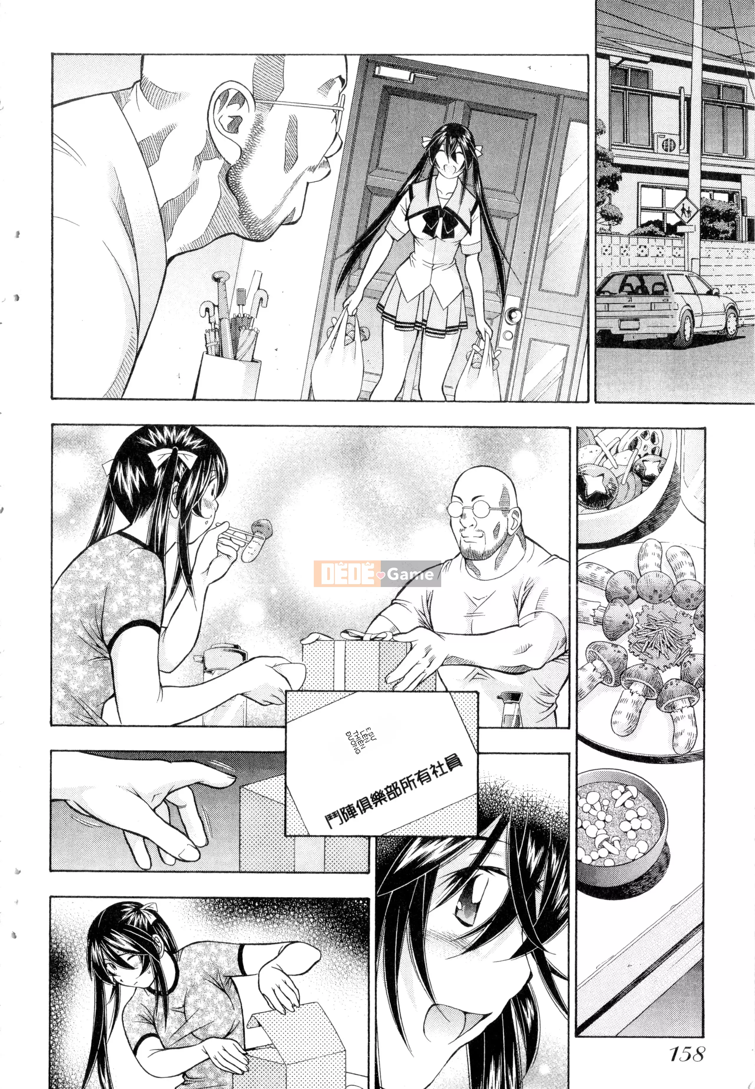 [Yuji Shiozaki] Battle Club Giai đoạn 2 Touyou Club 卷1