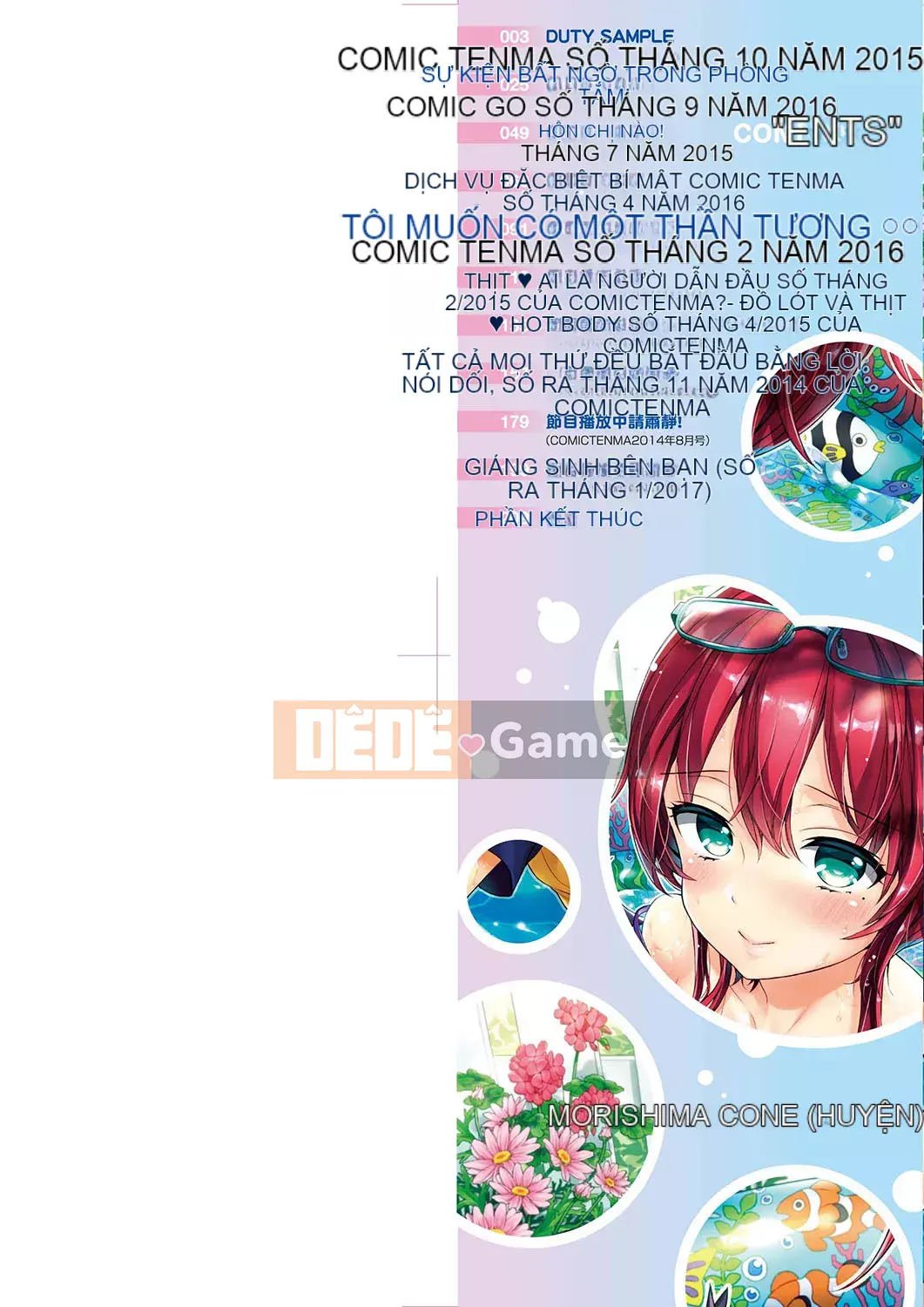 [FDA-010] [Kon Morishima] Một món shota [PUBU] [K4W1H0R53]