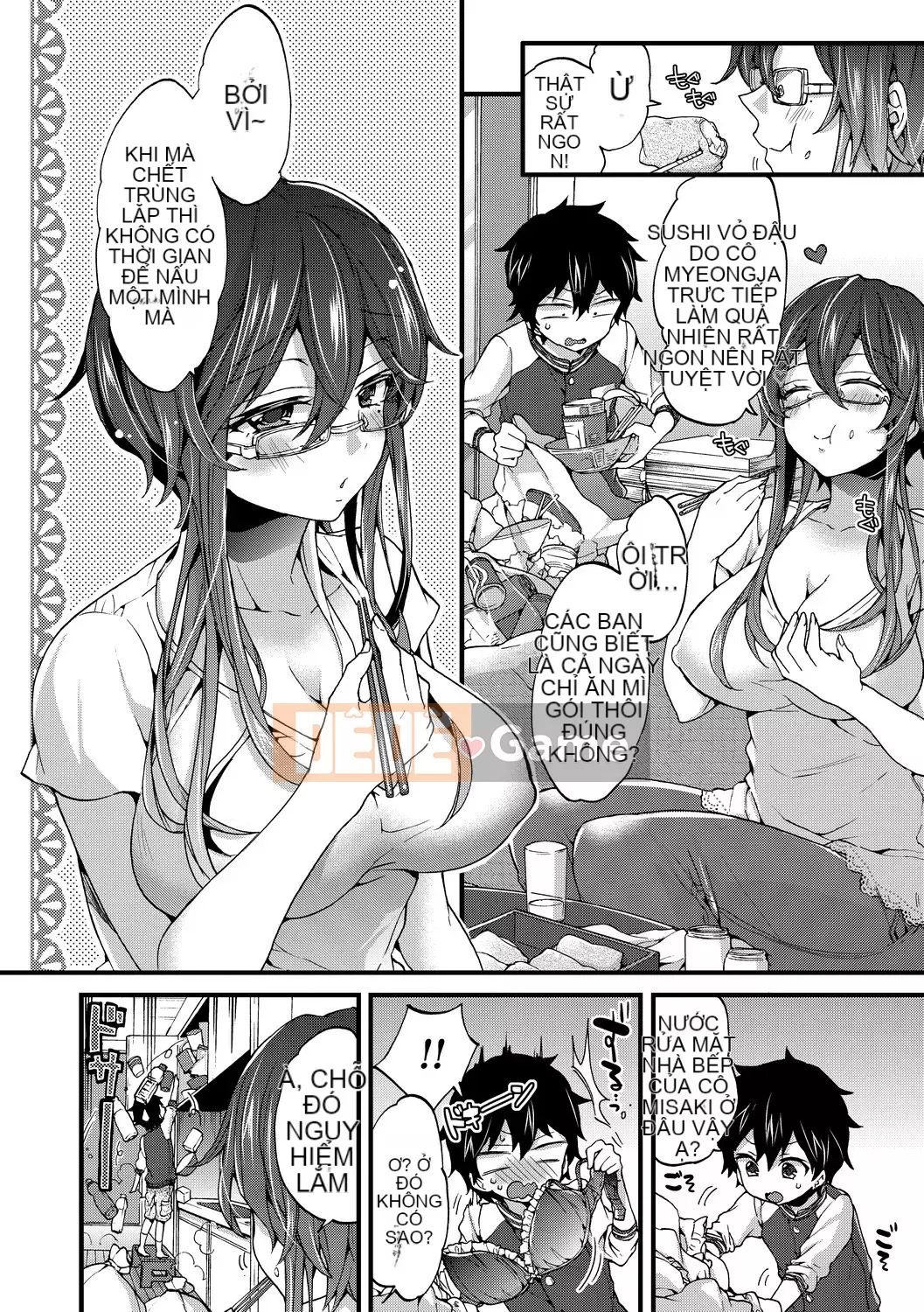 [FDA-010] [Kon Morishima] Một món shota [PUBU] [K4W1H0R53]