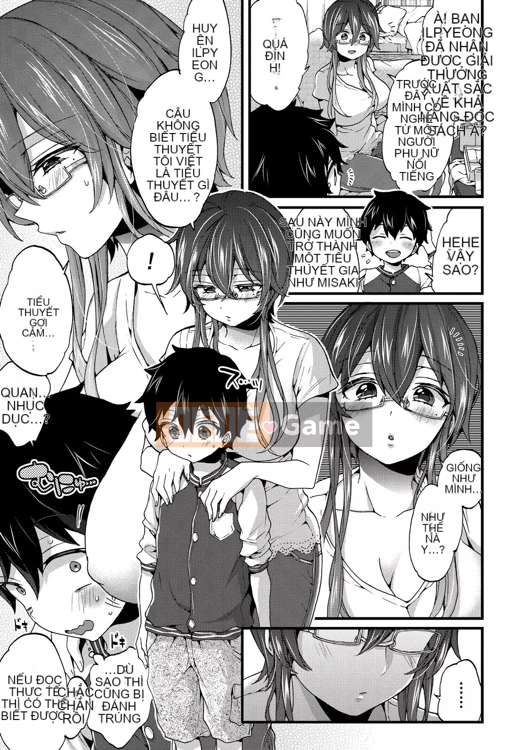 [FDA-010] [Kon Morishima] Một món shota [PUBU] [K4W1H0R53]