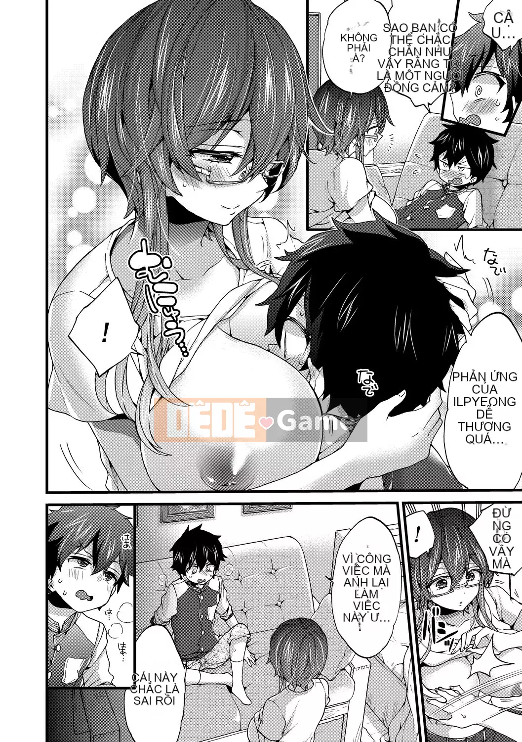 [FDA-010] [Kon Morishima] Một món shota [PUBU] [K4W1H0R53]